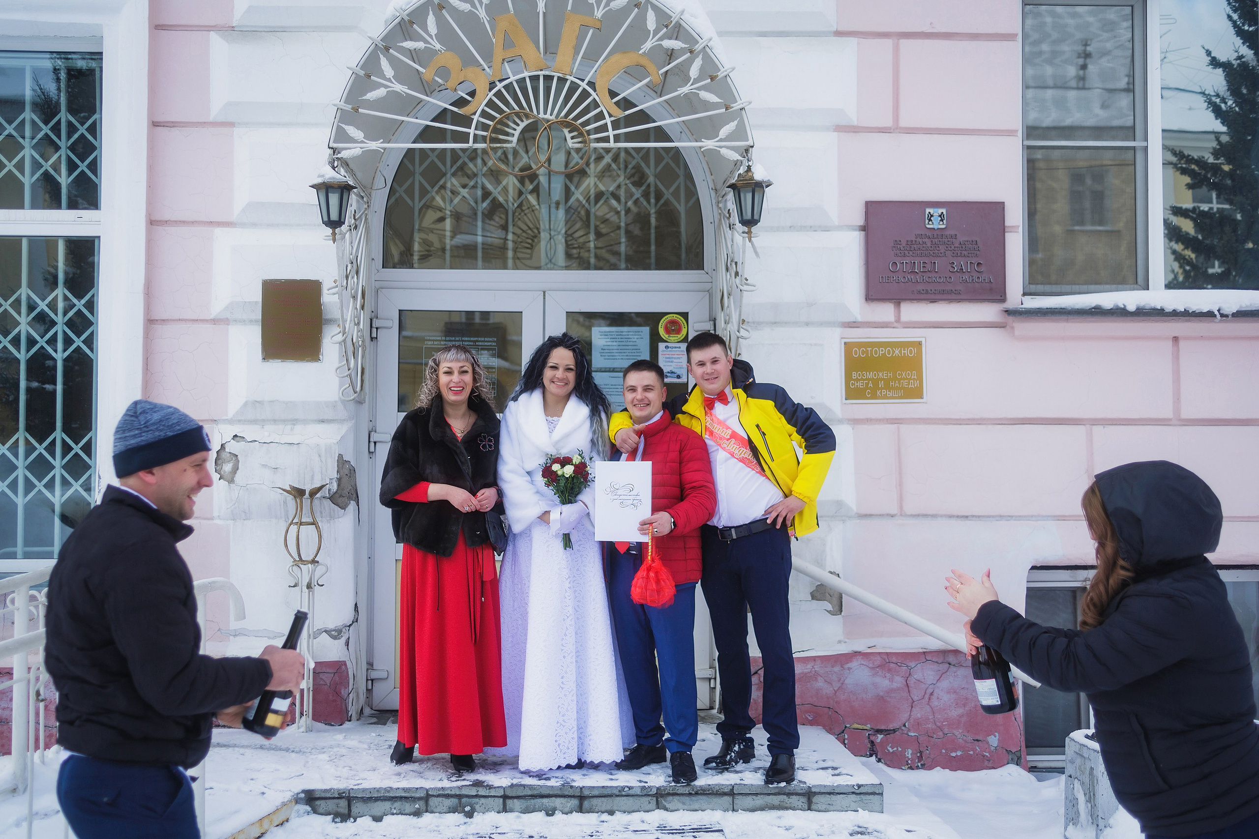 Виктор и Екатерина. Roman Photo