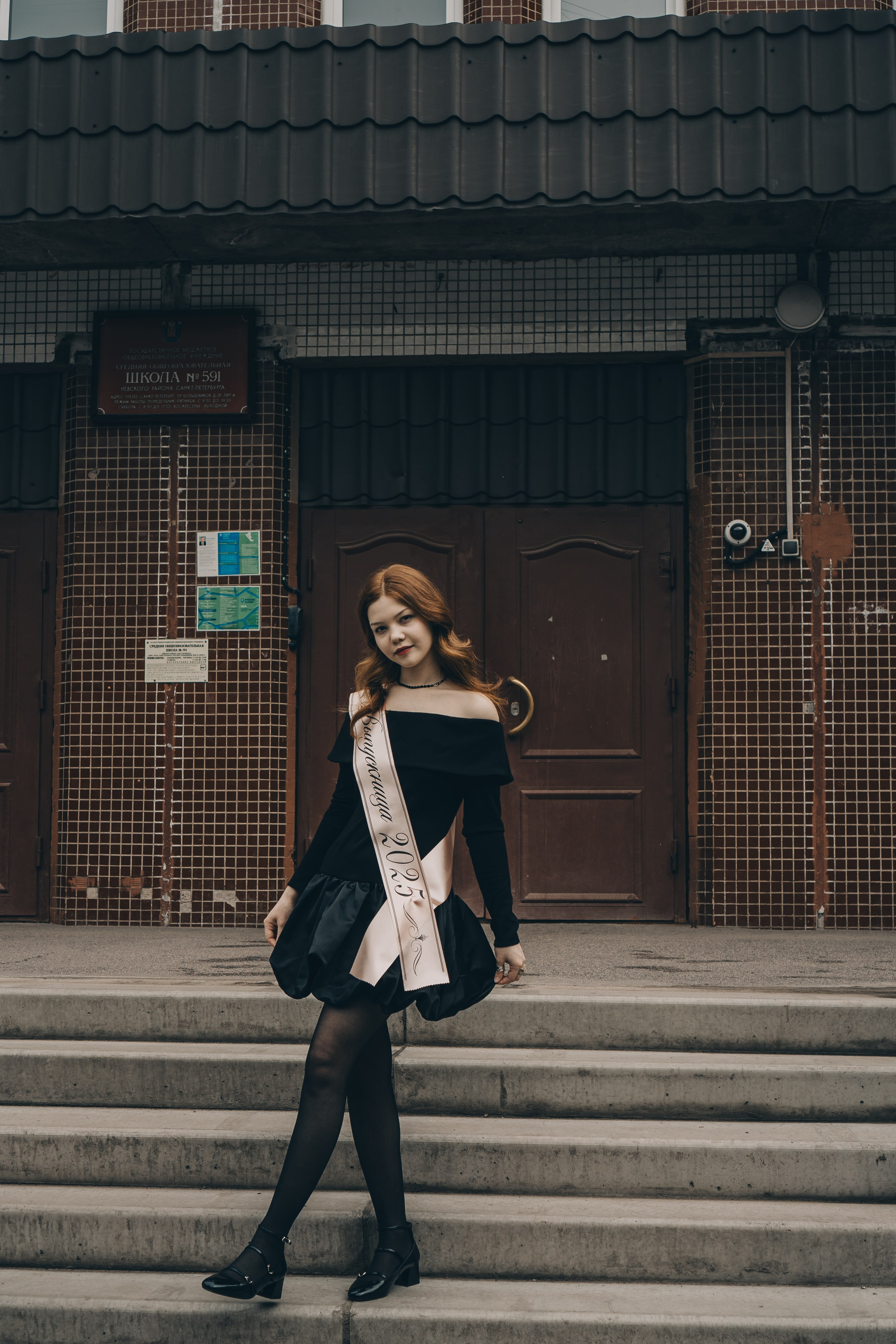 ПОСЛЕДНИЙ ЗВОНОК. Профессиональный фотограф, Санкт-Петербург — Виктория Богомолова