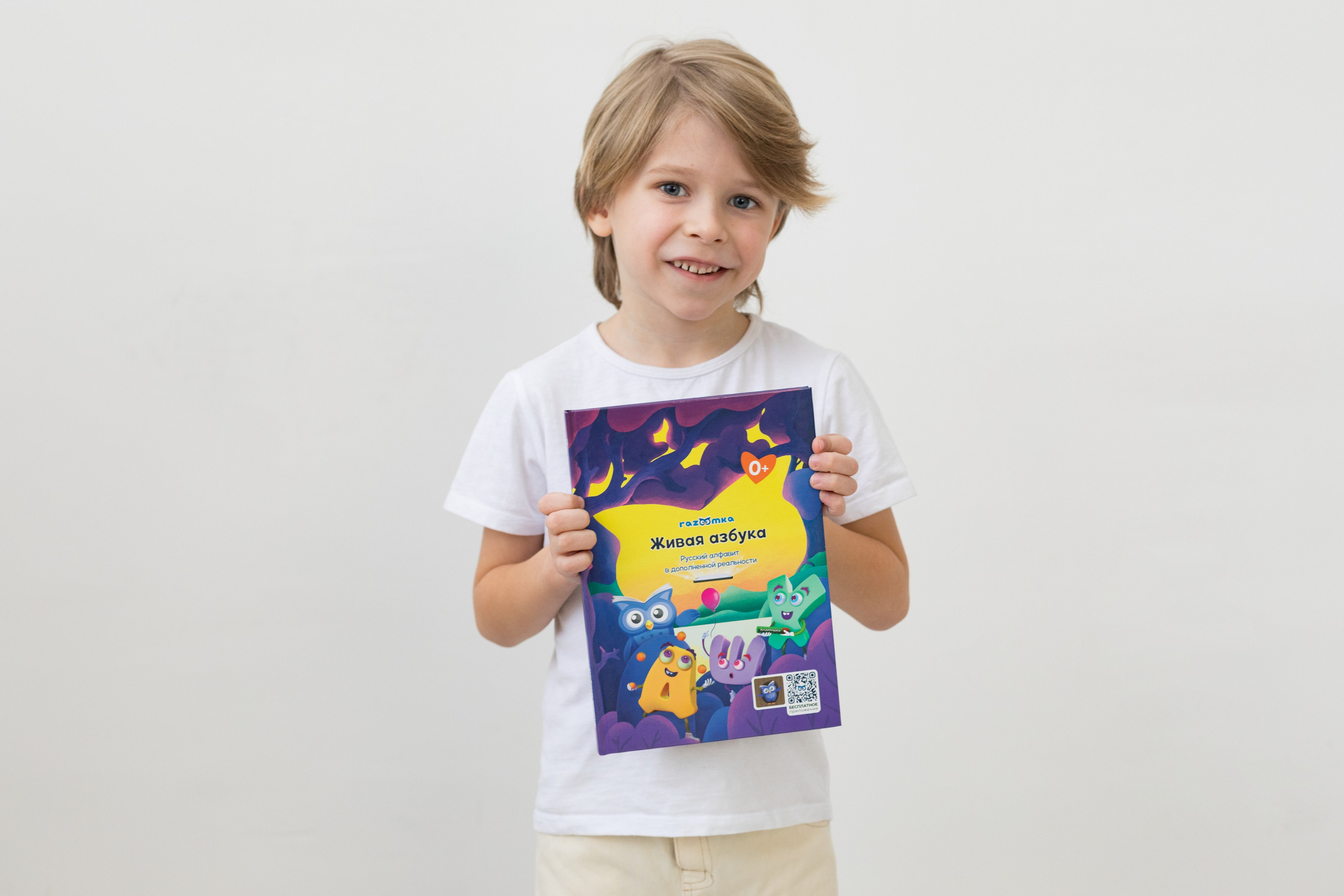 Фотосессия игрового контента с детьми для детского бренда. Детский и контент фотограф Надя Волкова Санкт-Петербург