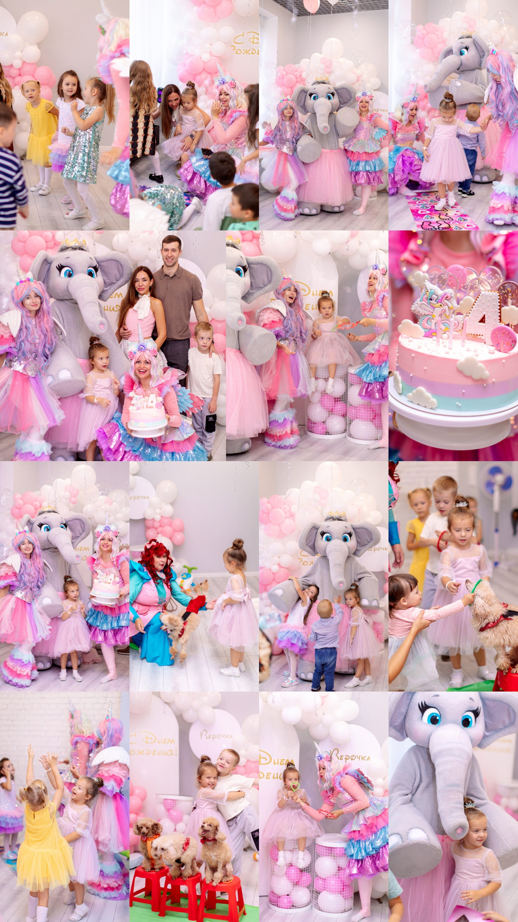 🎉 Праздник. Ваша Маша 🩵 Зеленый фотограф 📸 Питер