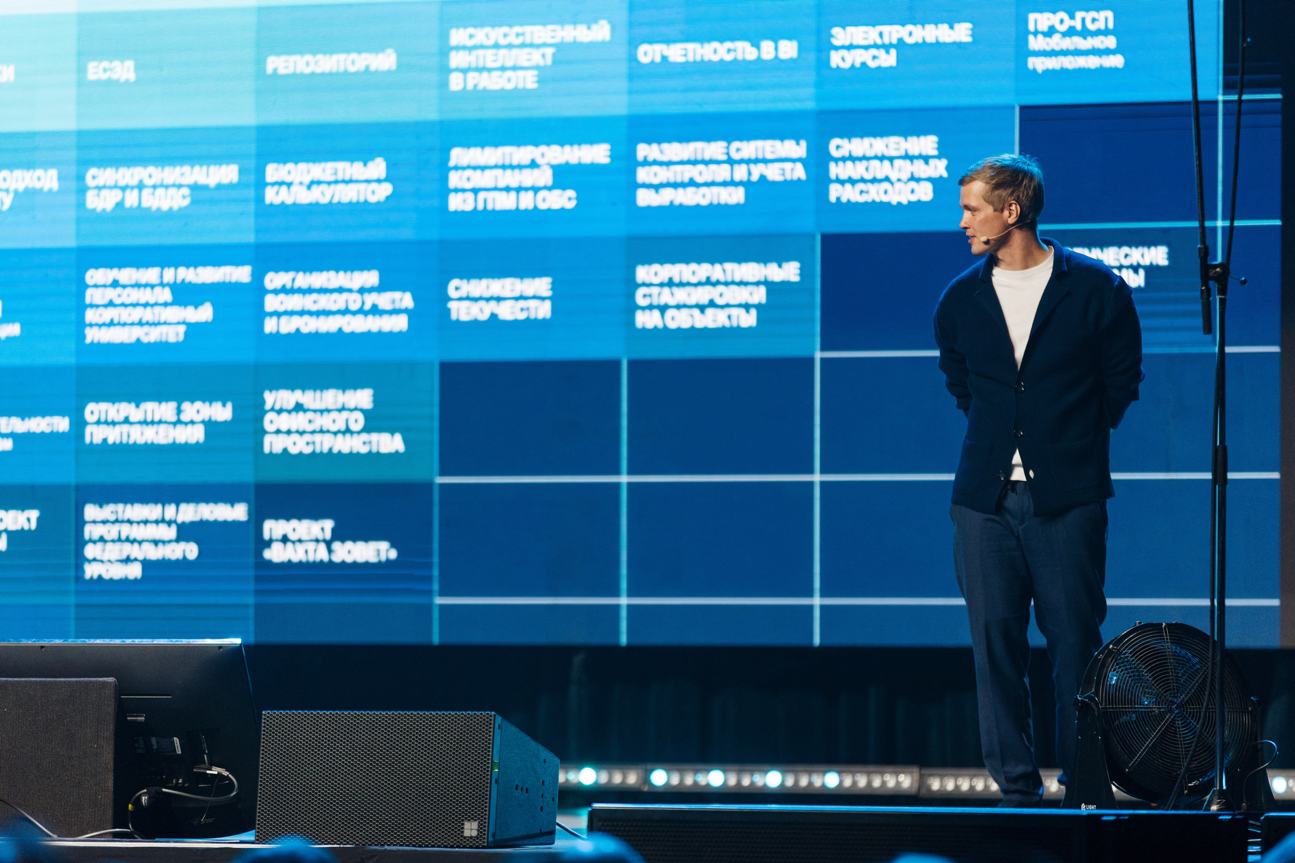 Фотосъемка конференций в Санкт-Петербурге | Профессиональный репортаж для бизнеса