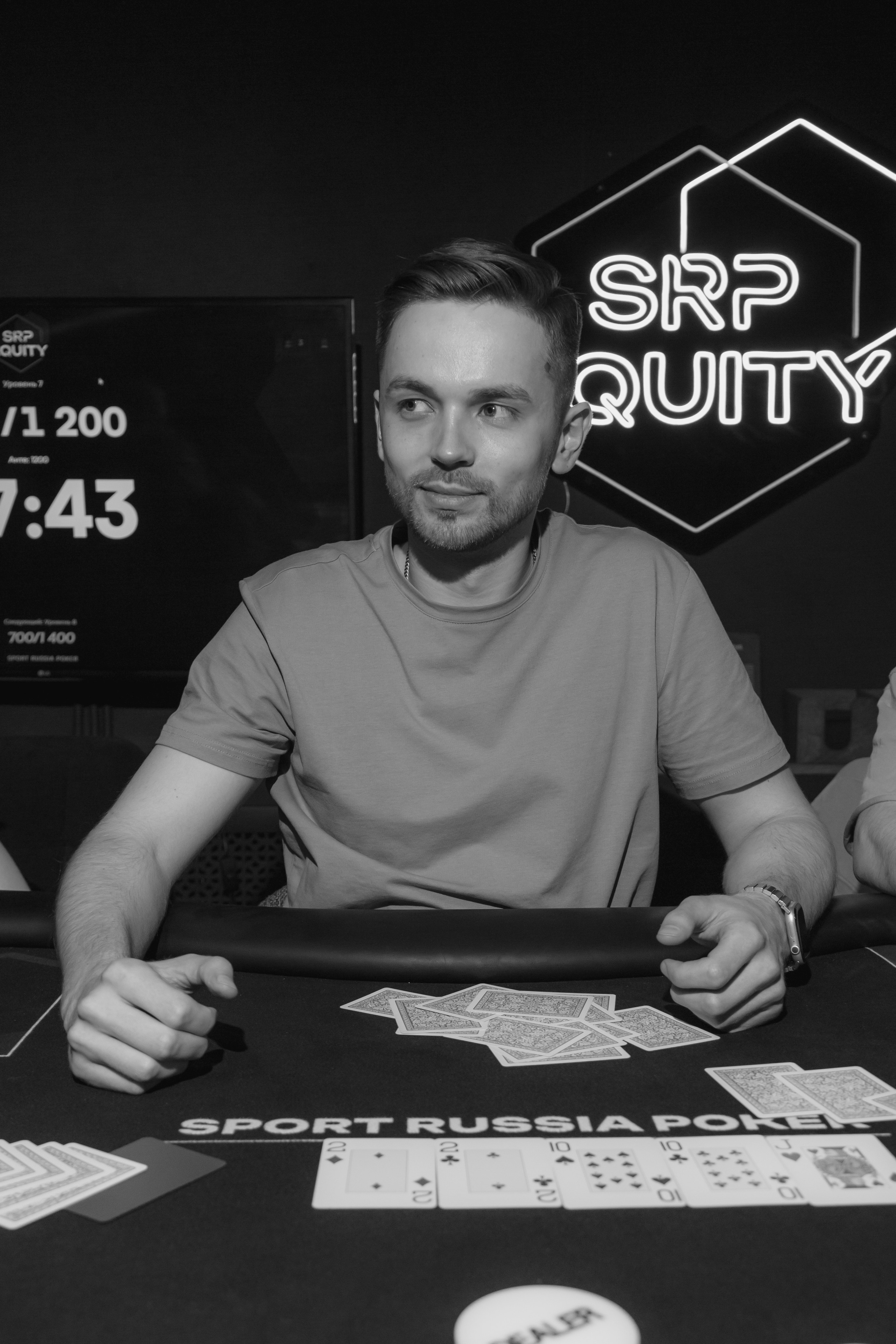 SRP EQUITY. Kubynin.V Production