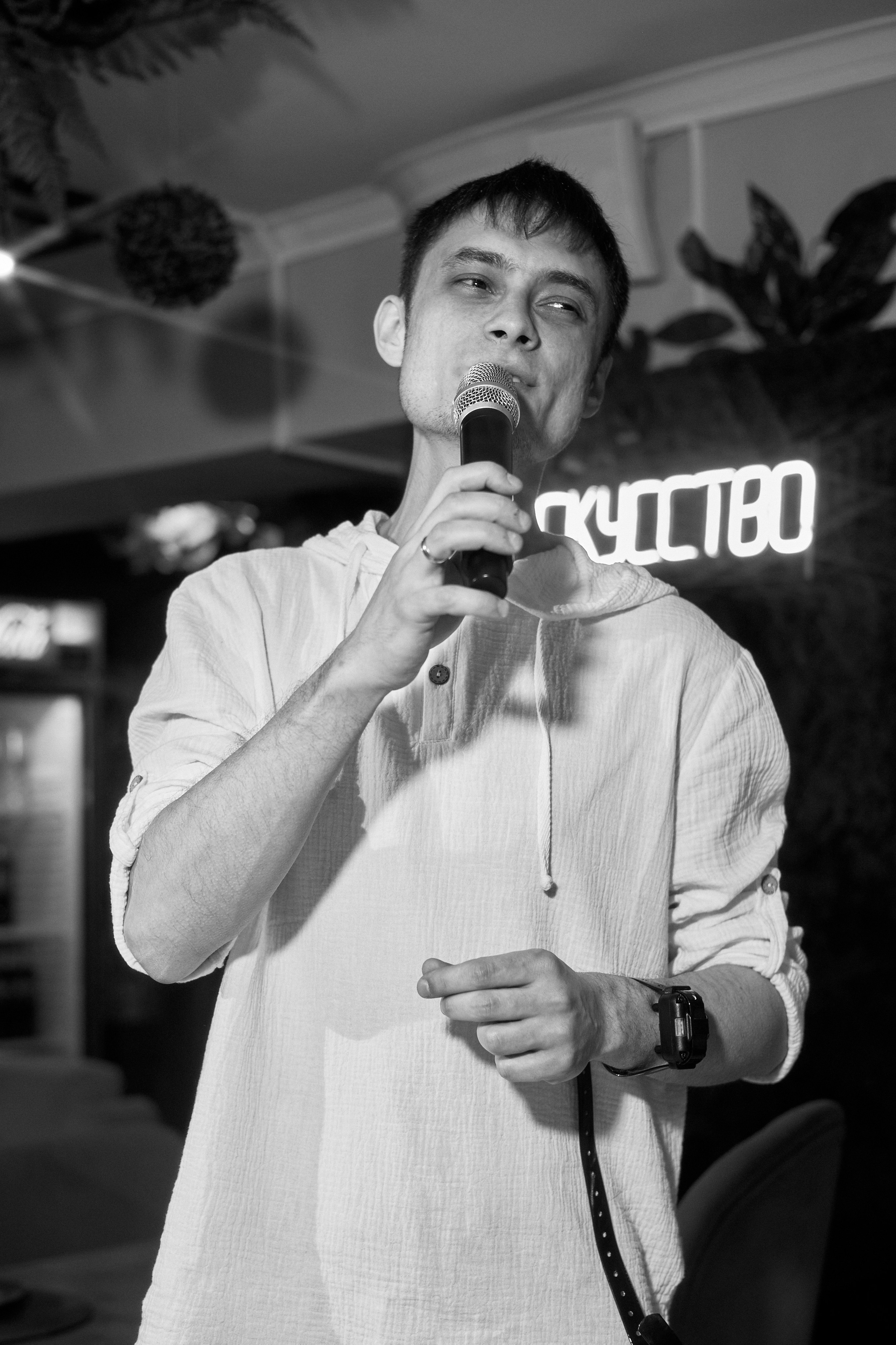 MAXIM & DAMIR | FOREST BAR | 8 МАРТА! 2-й вечер. Главная