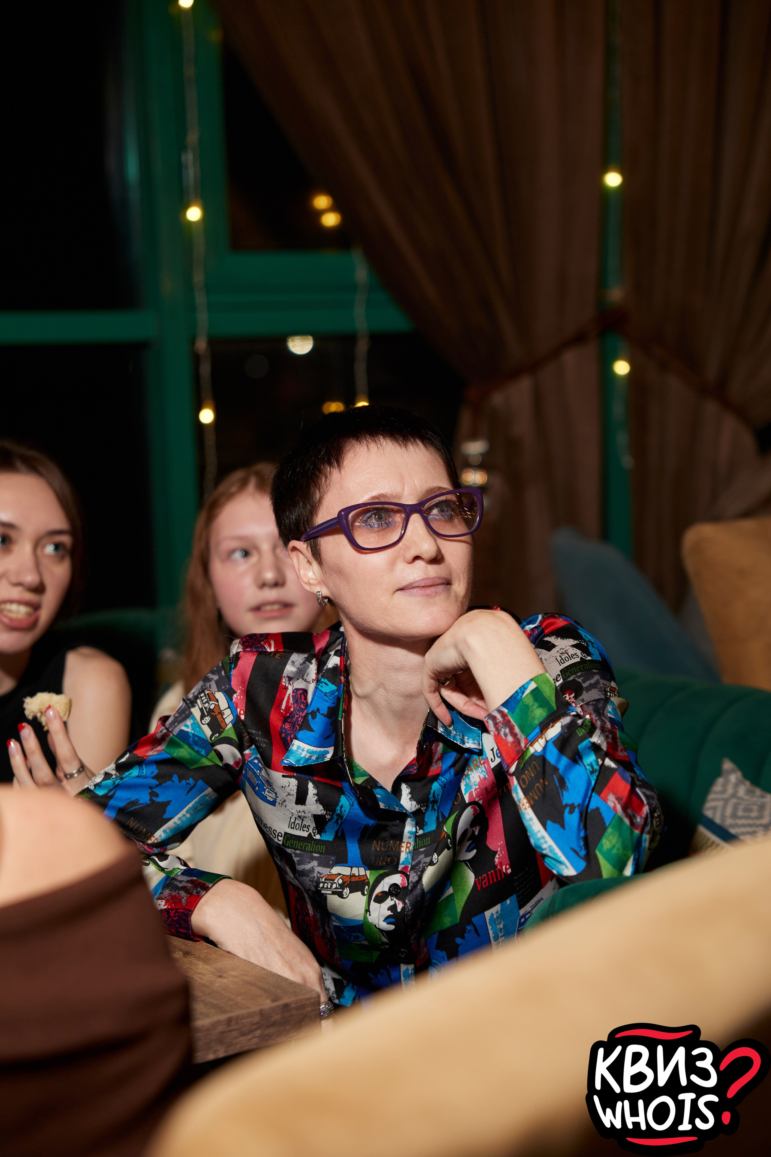 КВИЗ | Ху Из 19/03. Главная