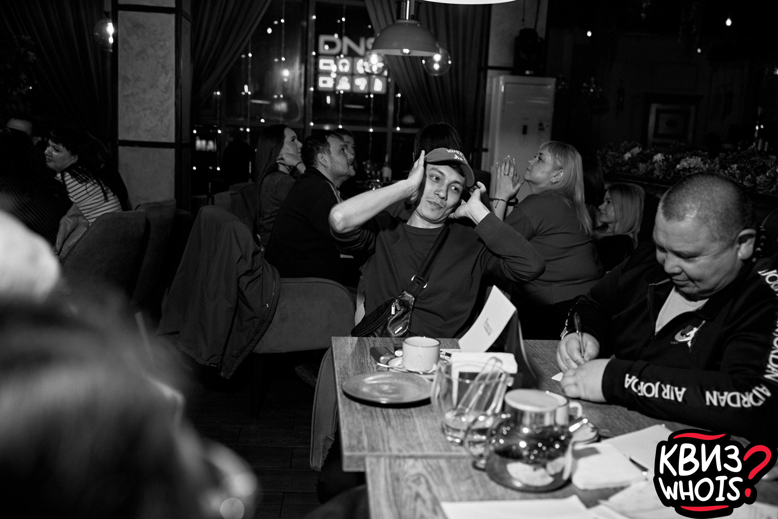 КВИЗ | Ху Из 19/03. Главная