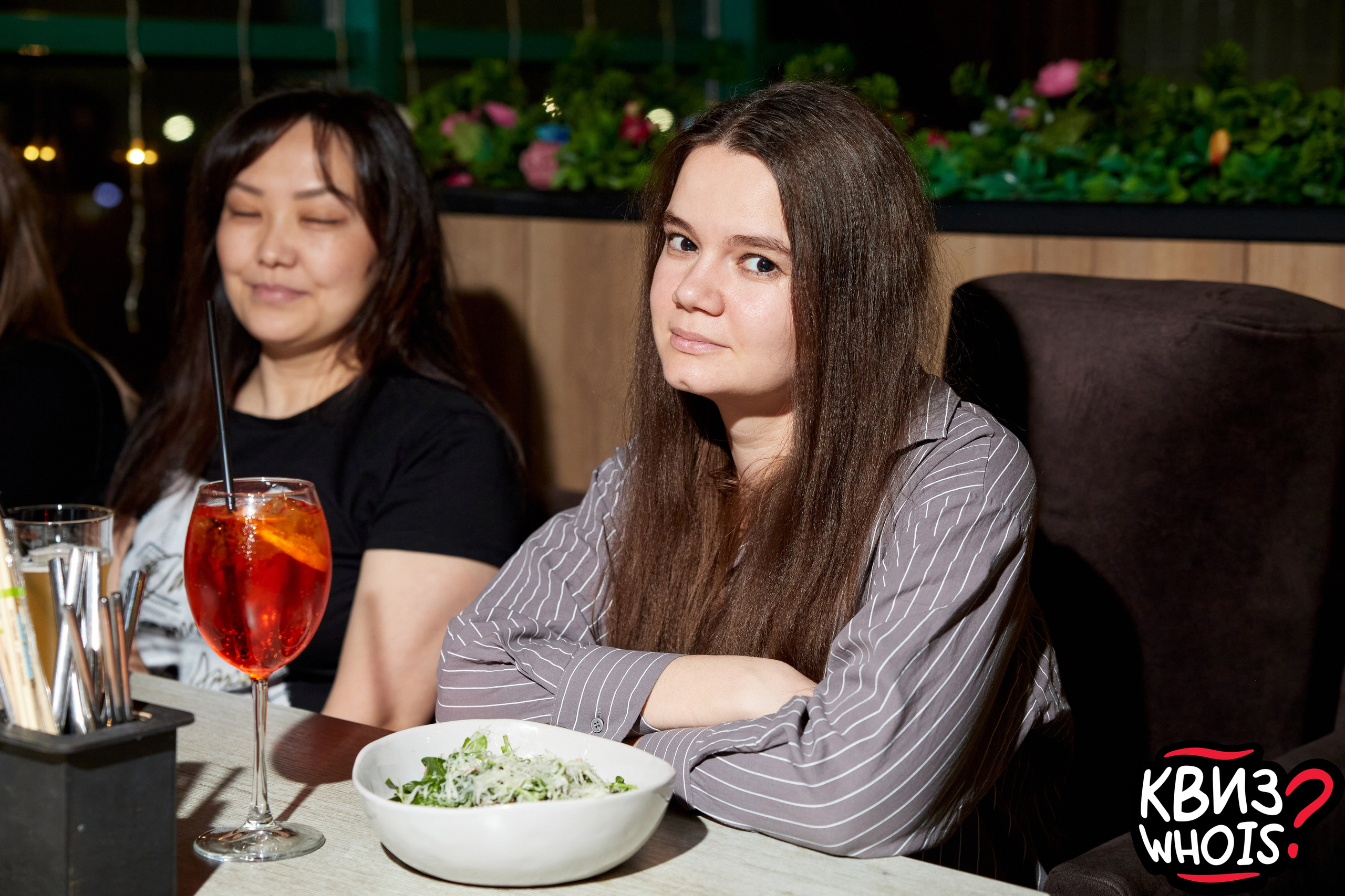 КВИЗ | Ху Из 9/04. Главная