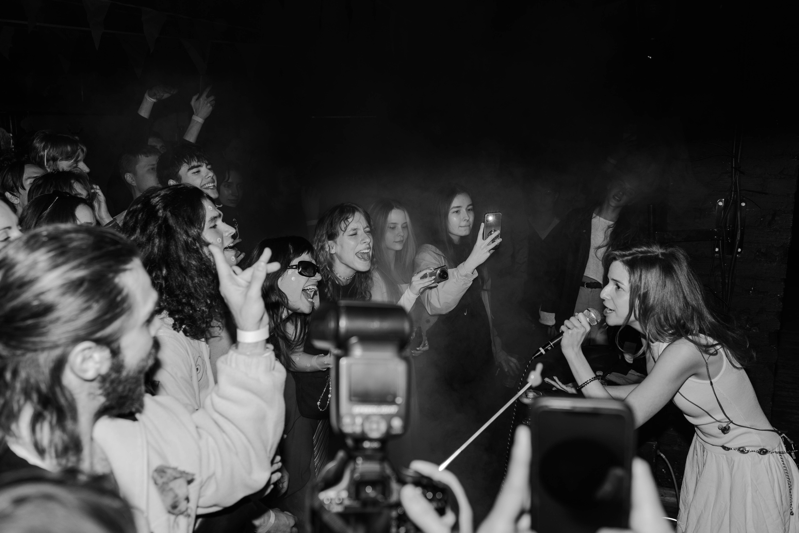 Концерт mc Улыбочка