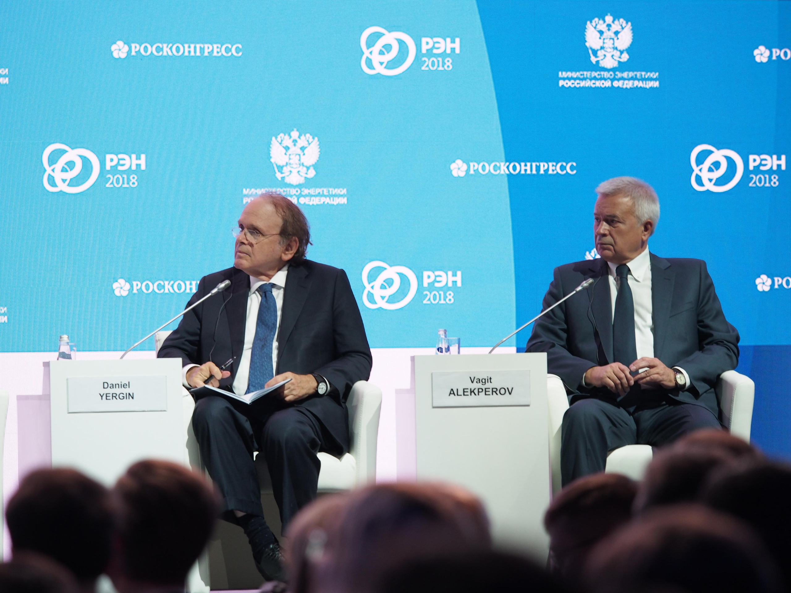 Российская энергетическая неделя. Репортажный и интерьерный фотограф Александра Солдатова