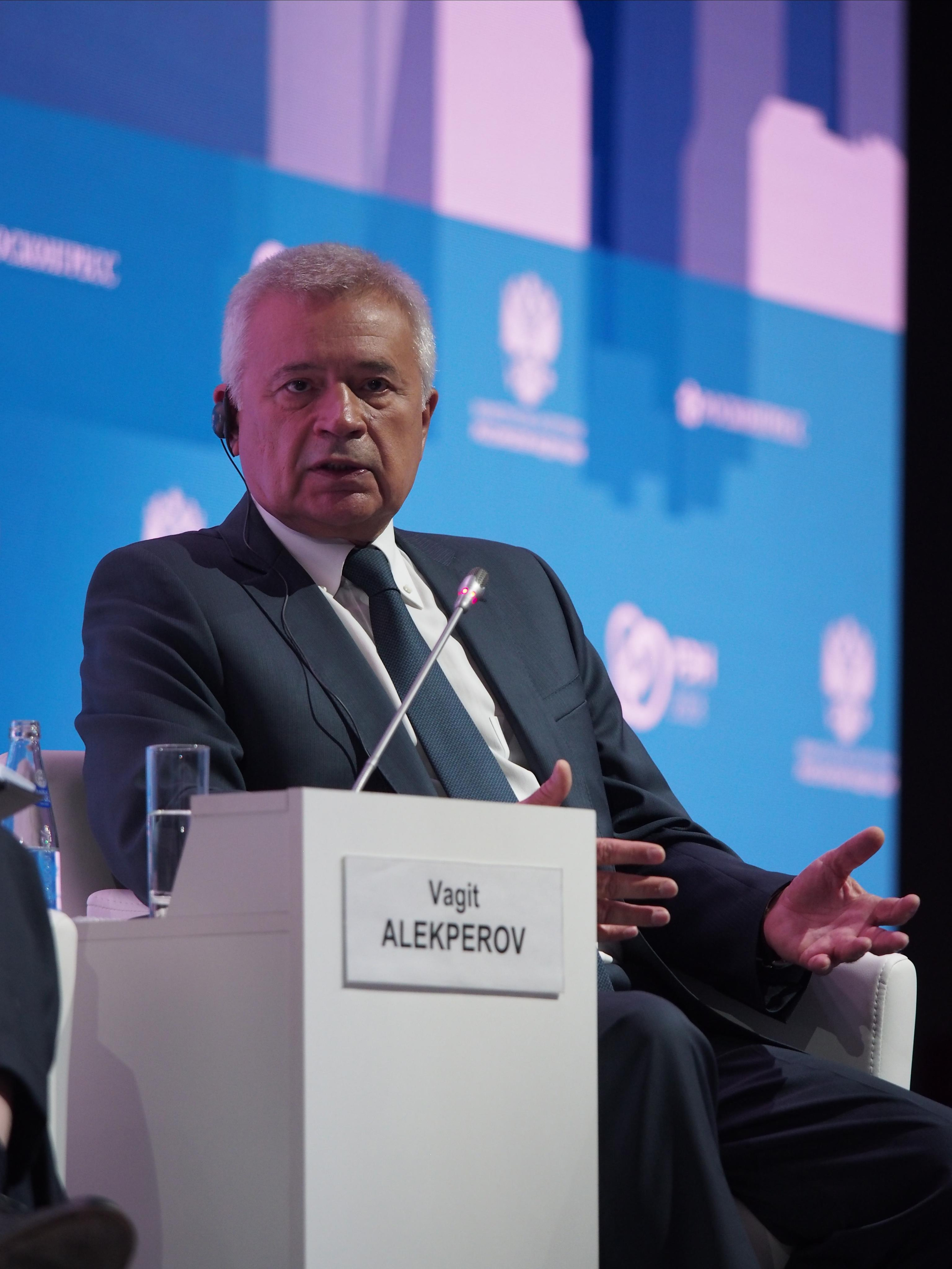 Российская энергетическая неделя. Репортажный и интерьерный фотограф Александра Солдатова