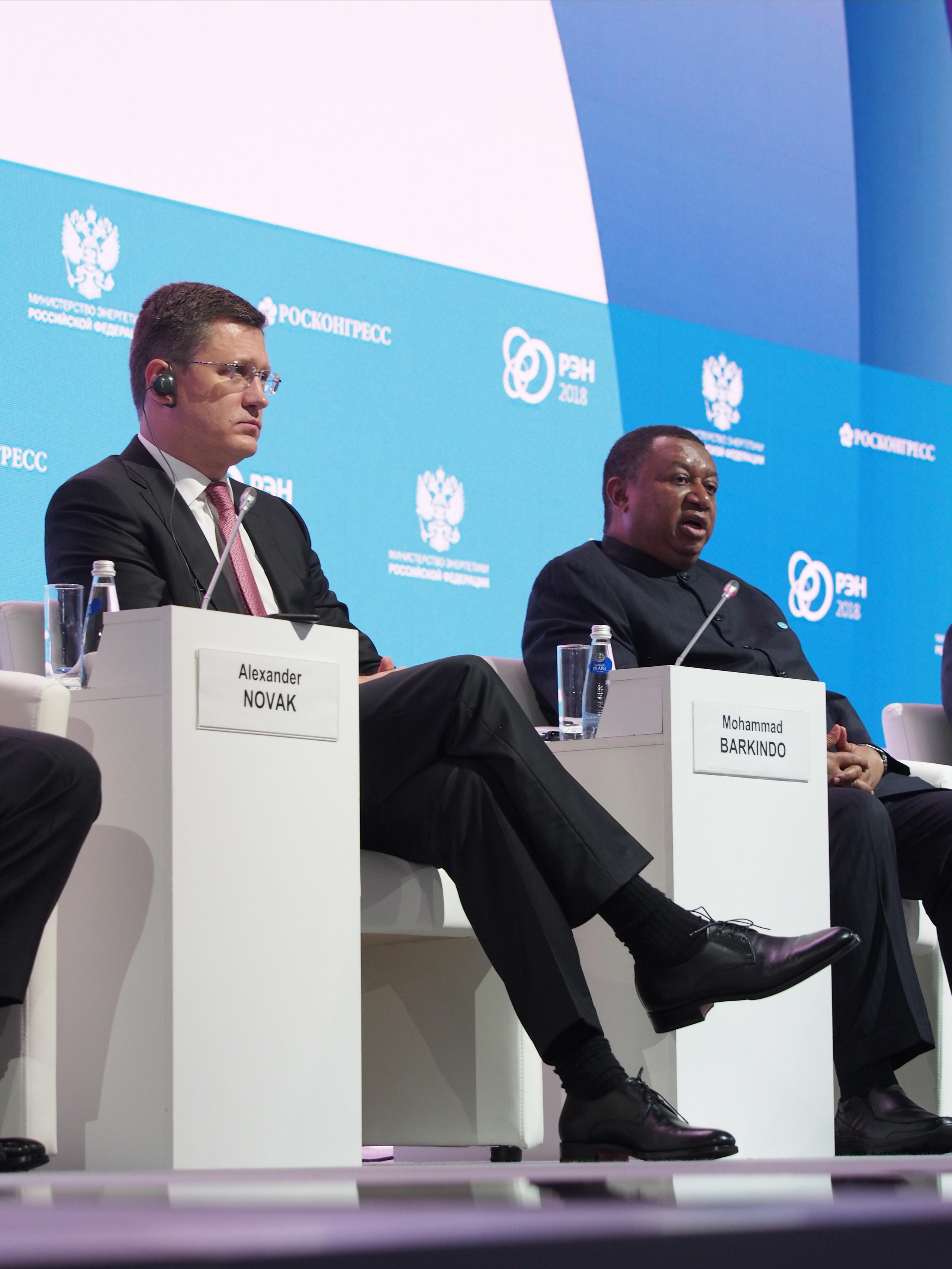 Российская энергетическая неделя. Репортажный и интерьерный фотограф Александра Солдатова