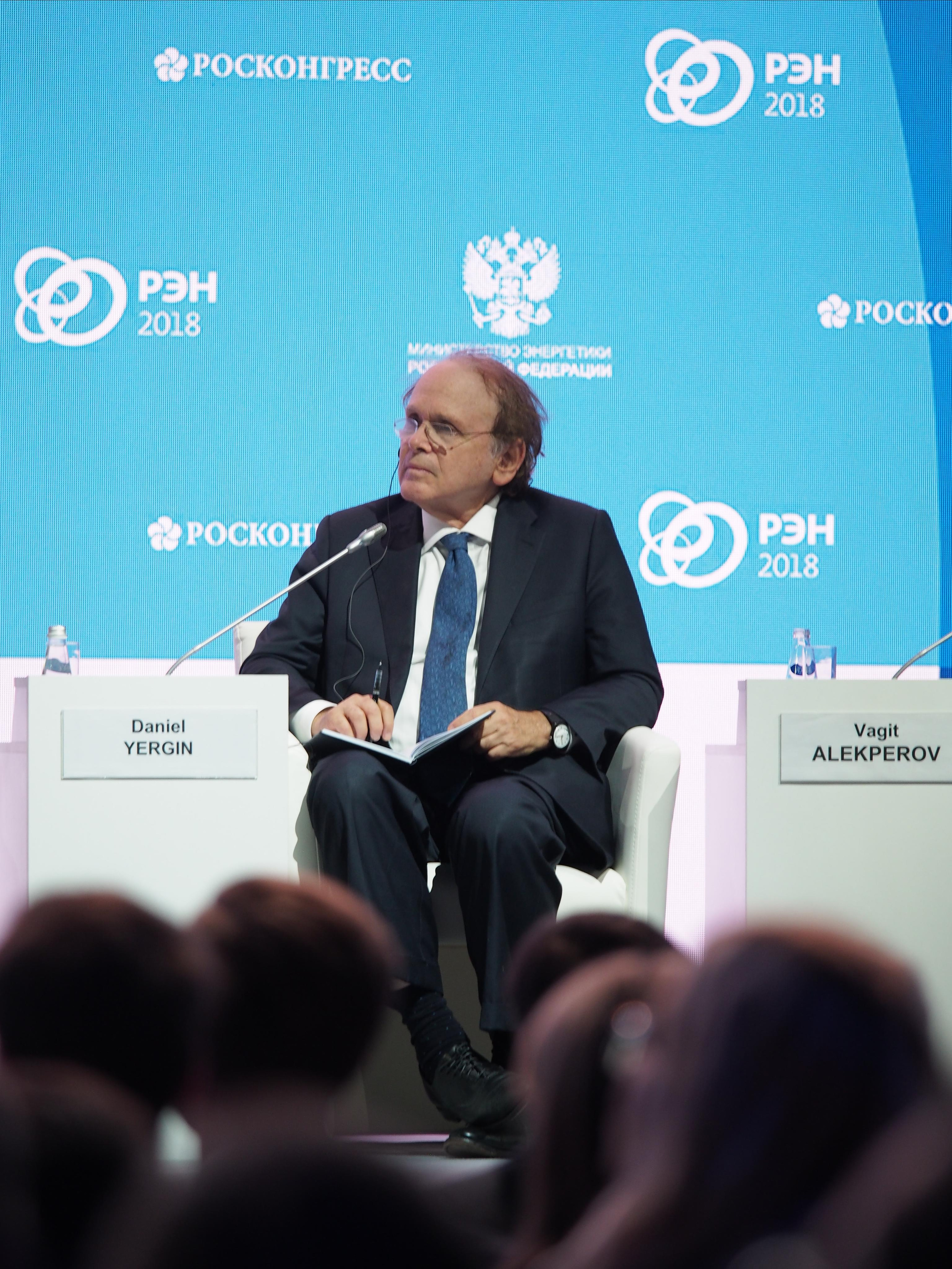 Российская энергетическая неделя. Репортажный и интерьерный фотограф Александра Солдатова