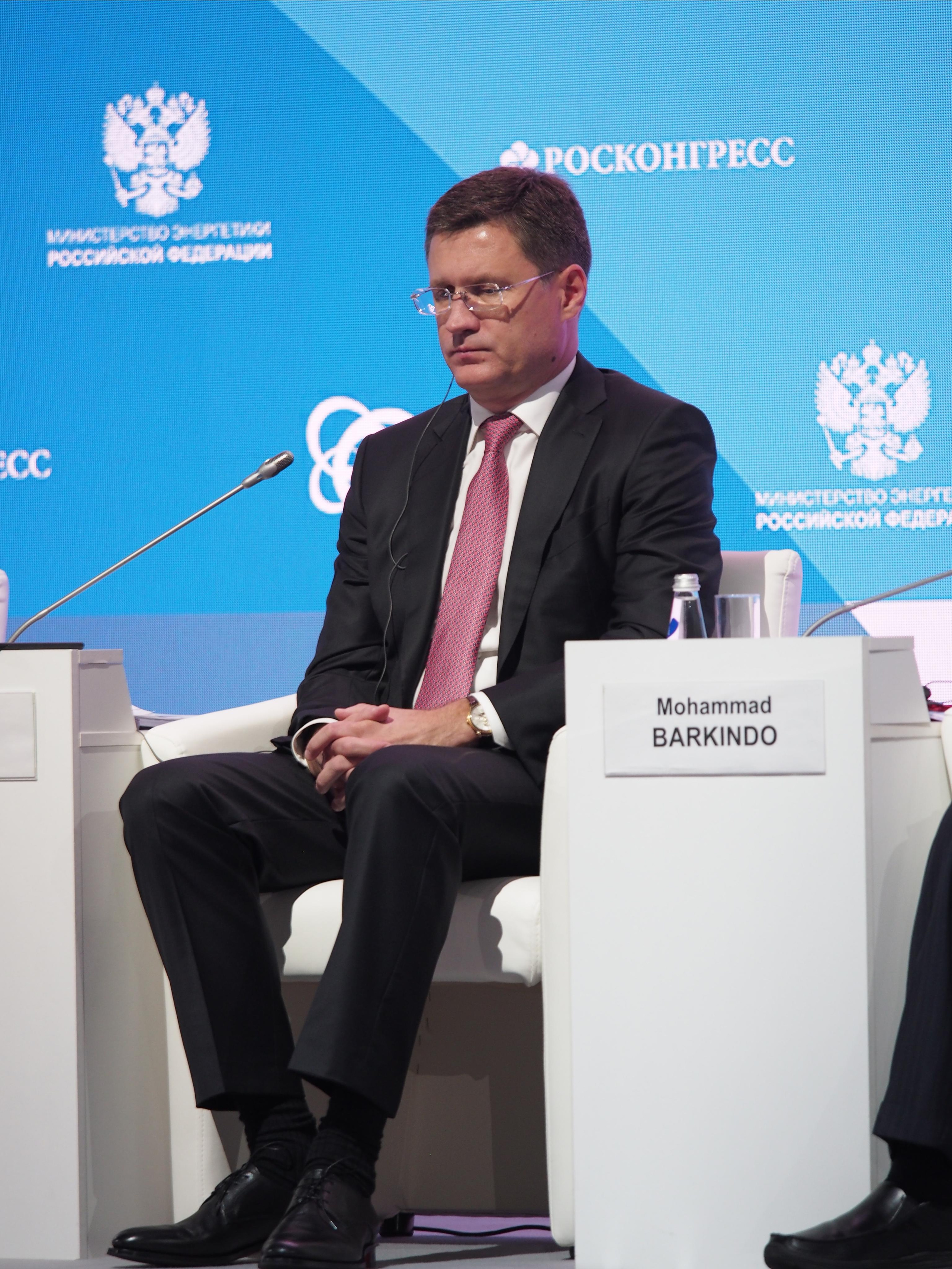 Российская энергетическая неделя. Репортажный и интерьерный фотограф Александра Солдатова