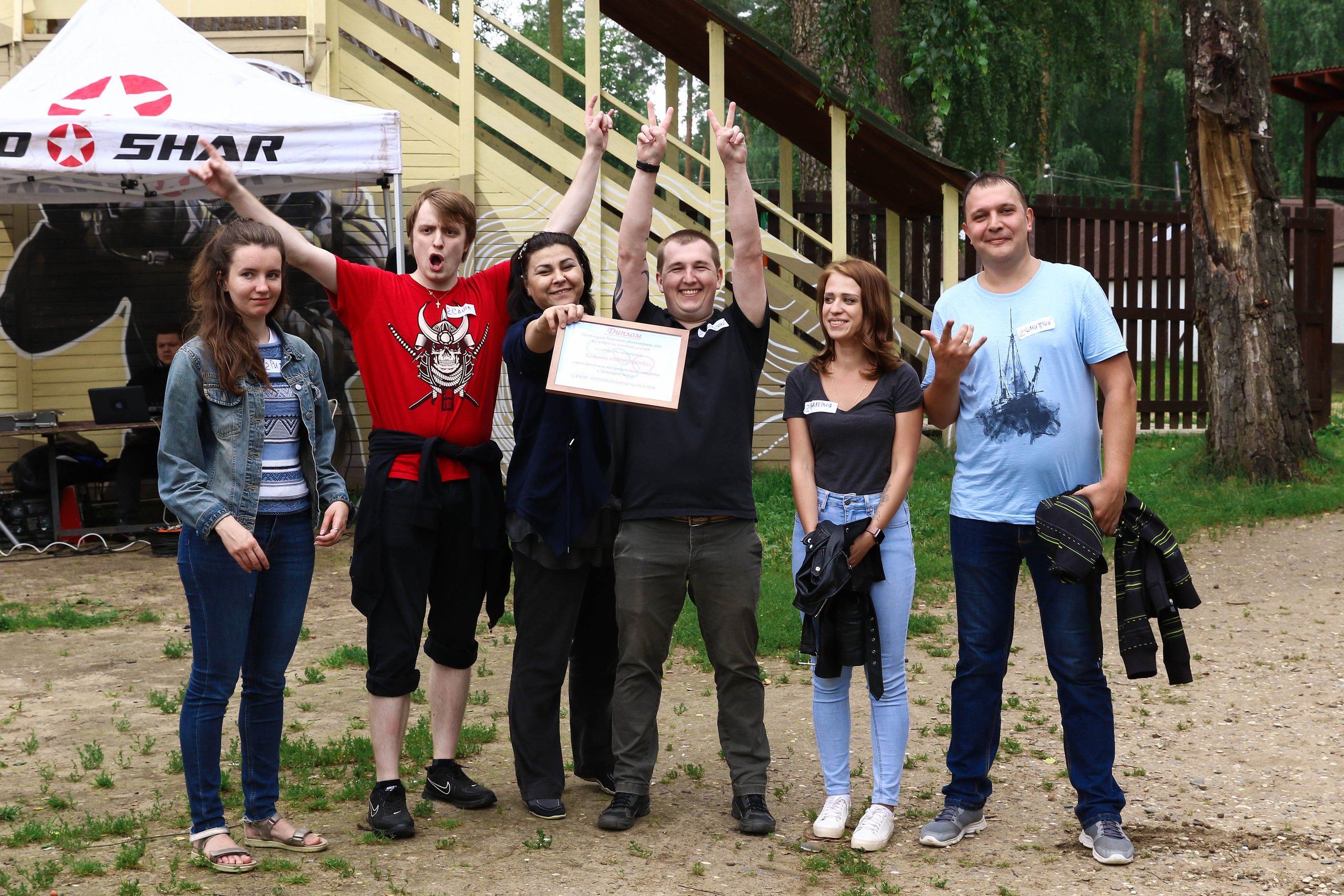 Пульт.ру 17 лет. Пейнтбол. Репортажный и интерьерный фотограф Александра Солдатова