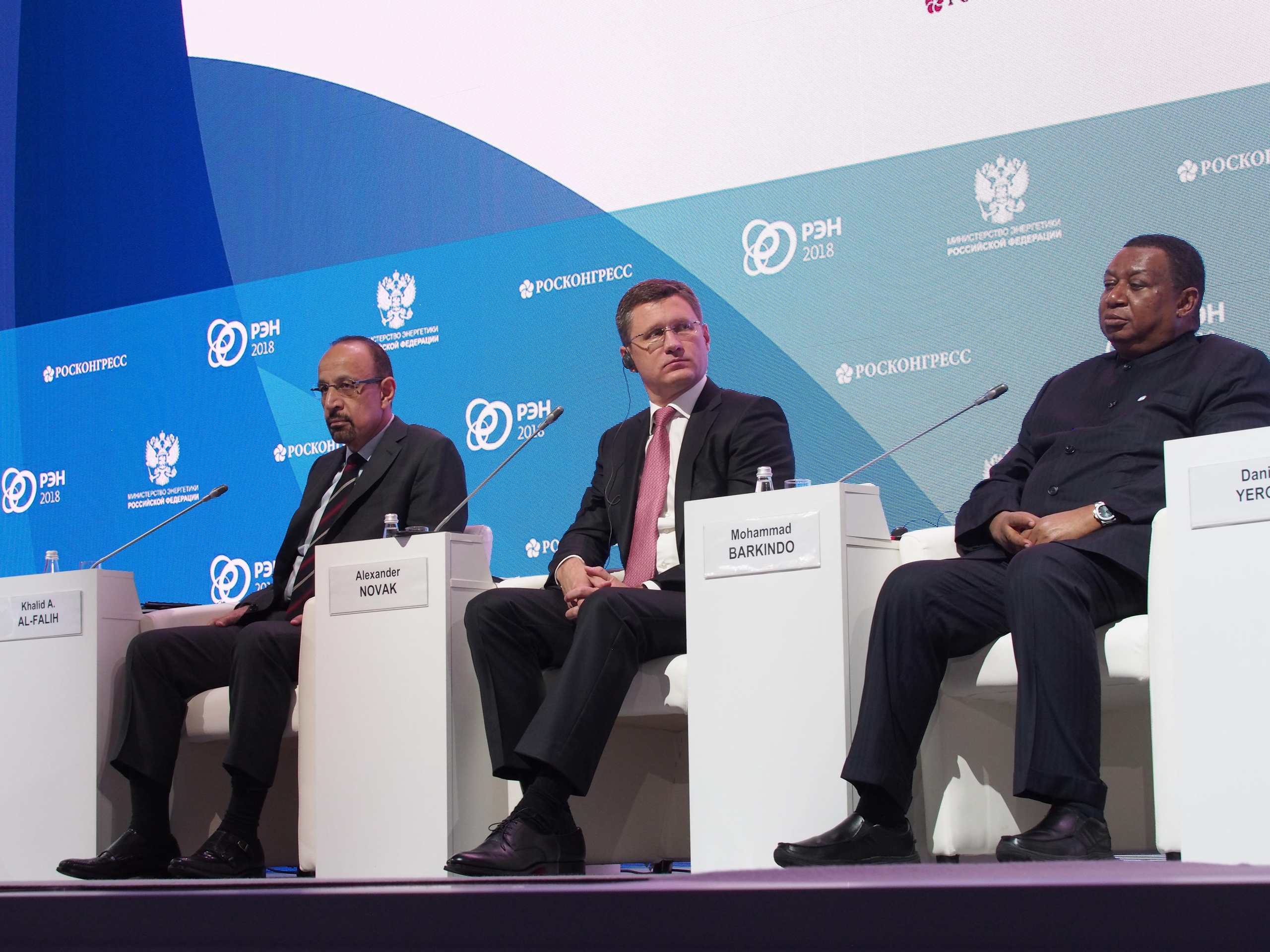 Российская энергетическая неделя. Репортажный и интерьерный фотограф Александра Солдатова