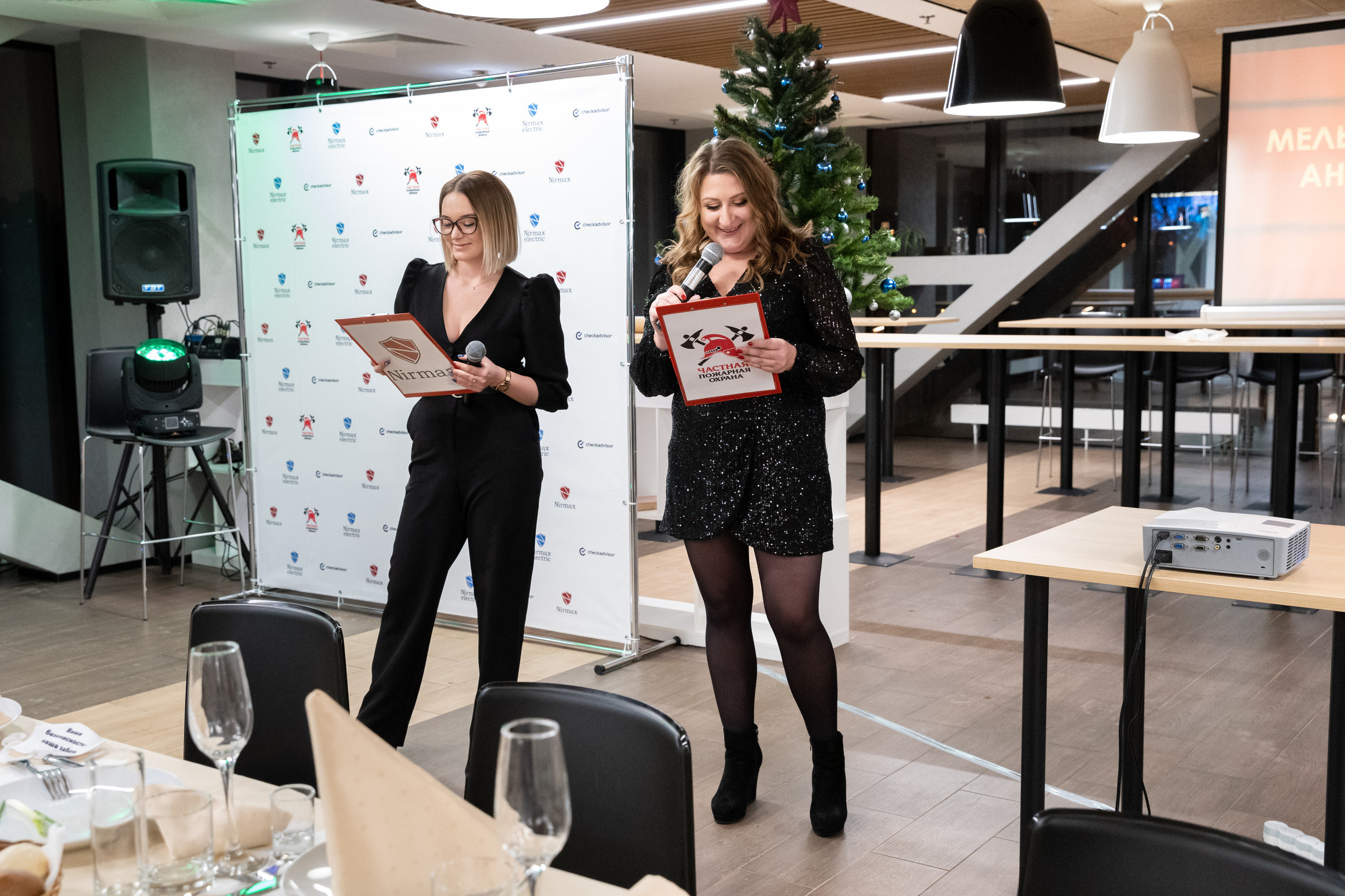 Корпоратив Nirmax. Репортажный и интерьерный фотограф Александра Солдатова
