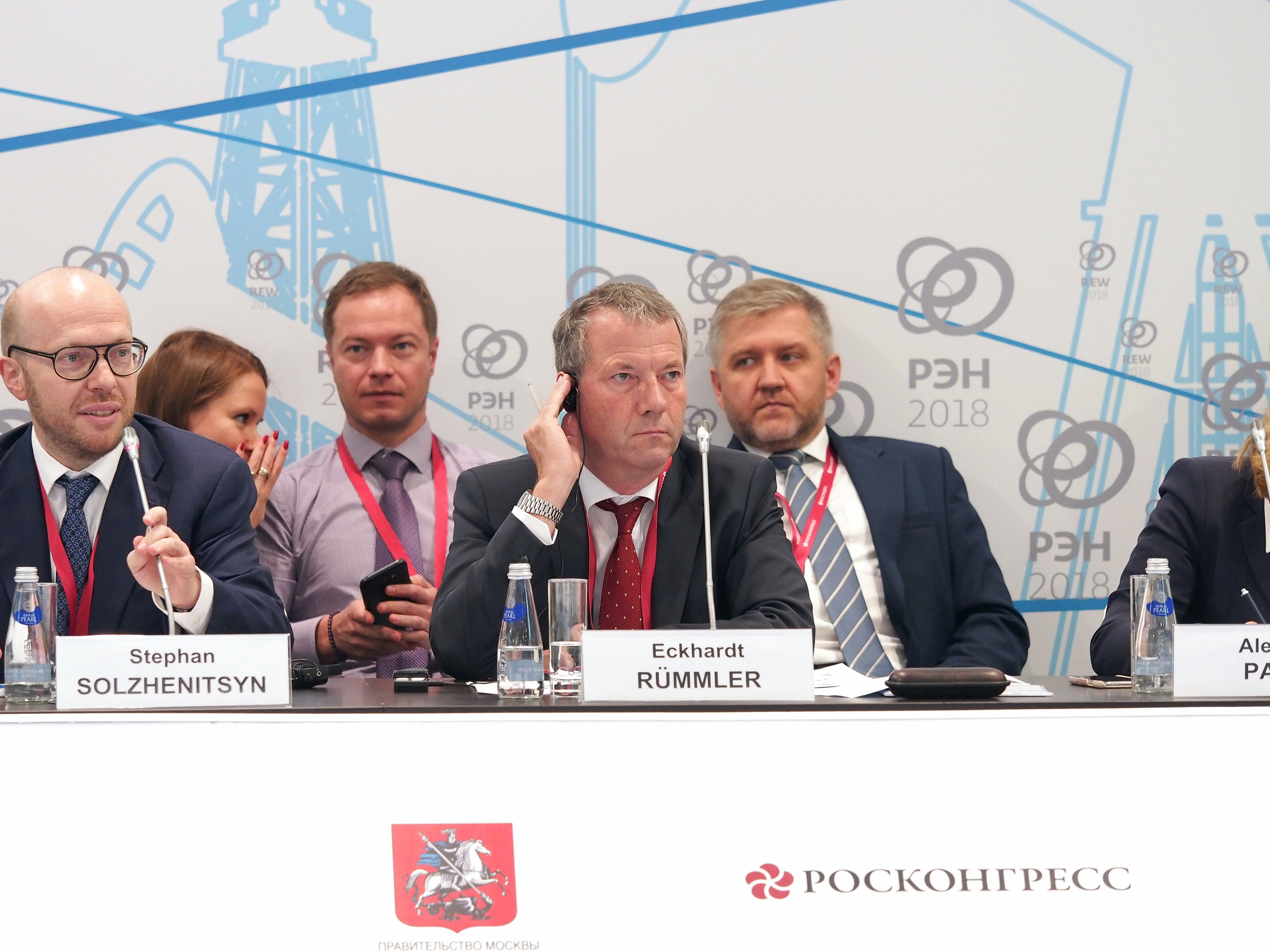 Российская энергетическая неделя. Репортажный и интерьерный фотограф Александра Солдатова