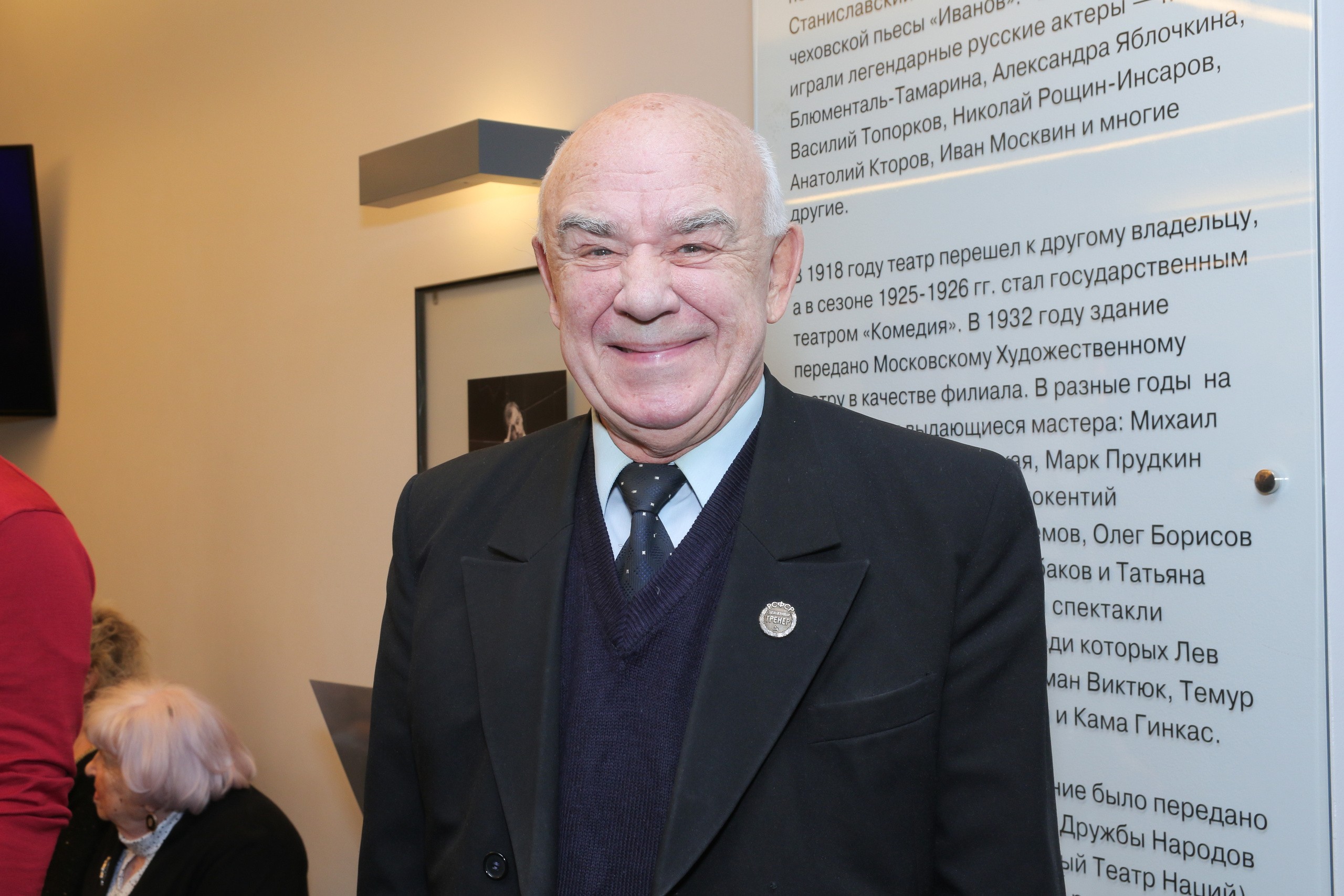 Премия Егора Гайдара. Репортажный и интерьерный фотограф Александра Солдатова