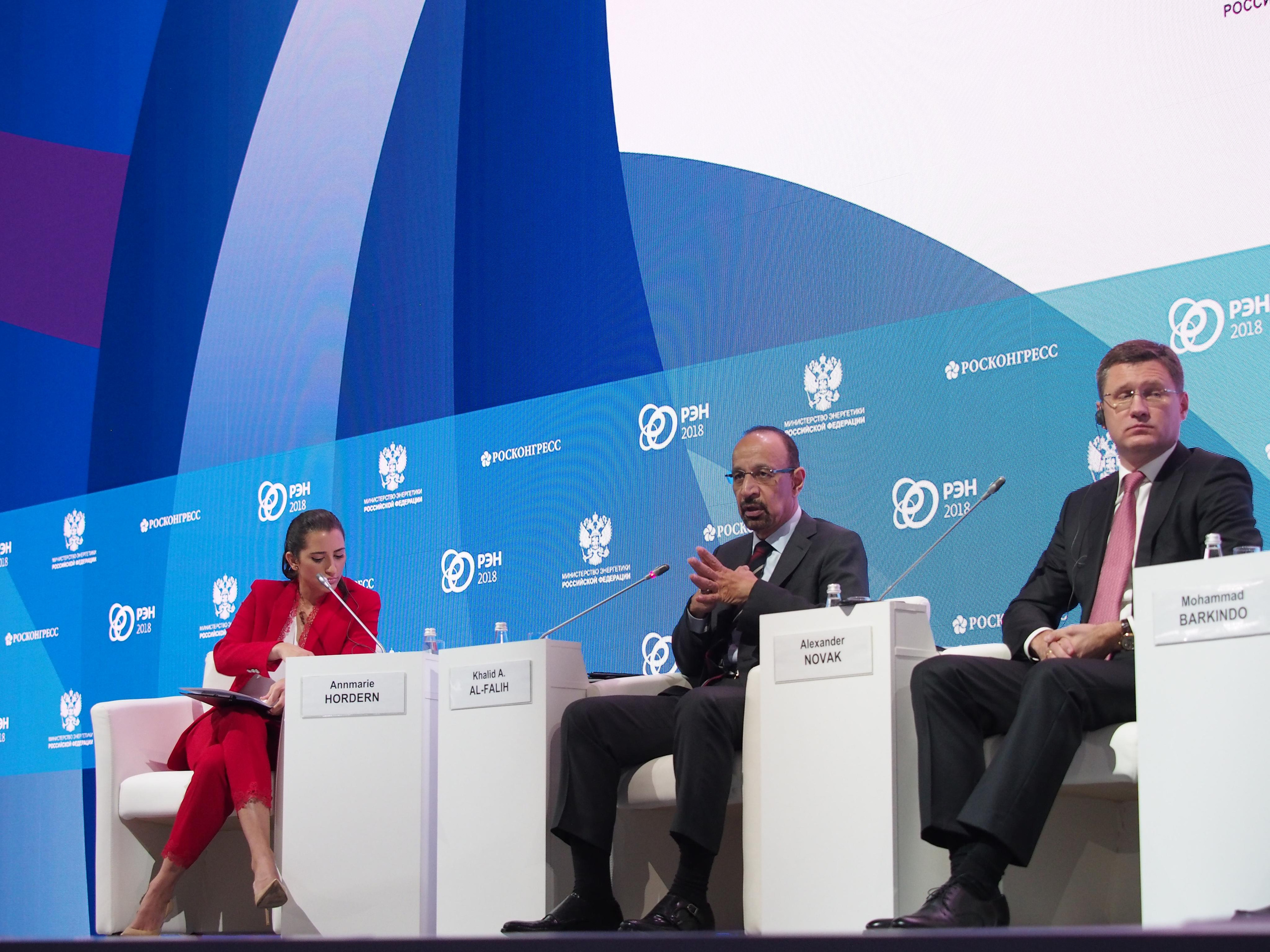 Российская энергетическая неделя. Репортажный и интерьерный фотограф Александра Солдатова