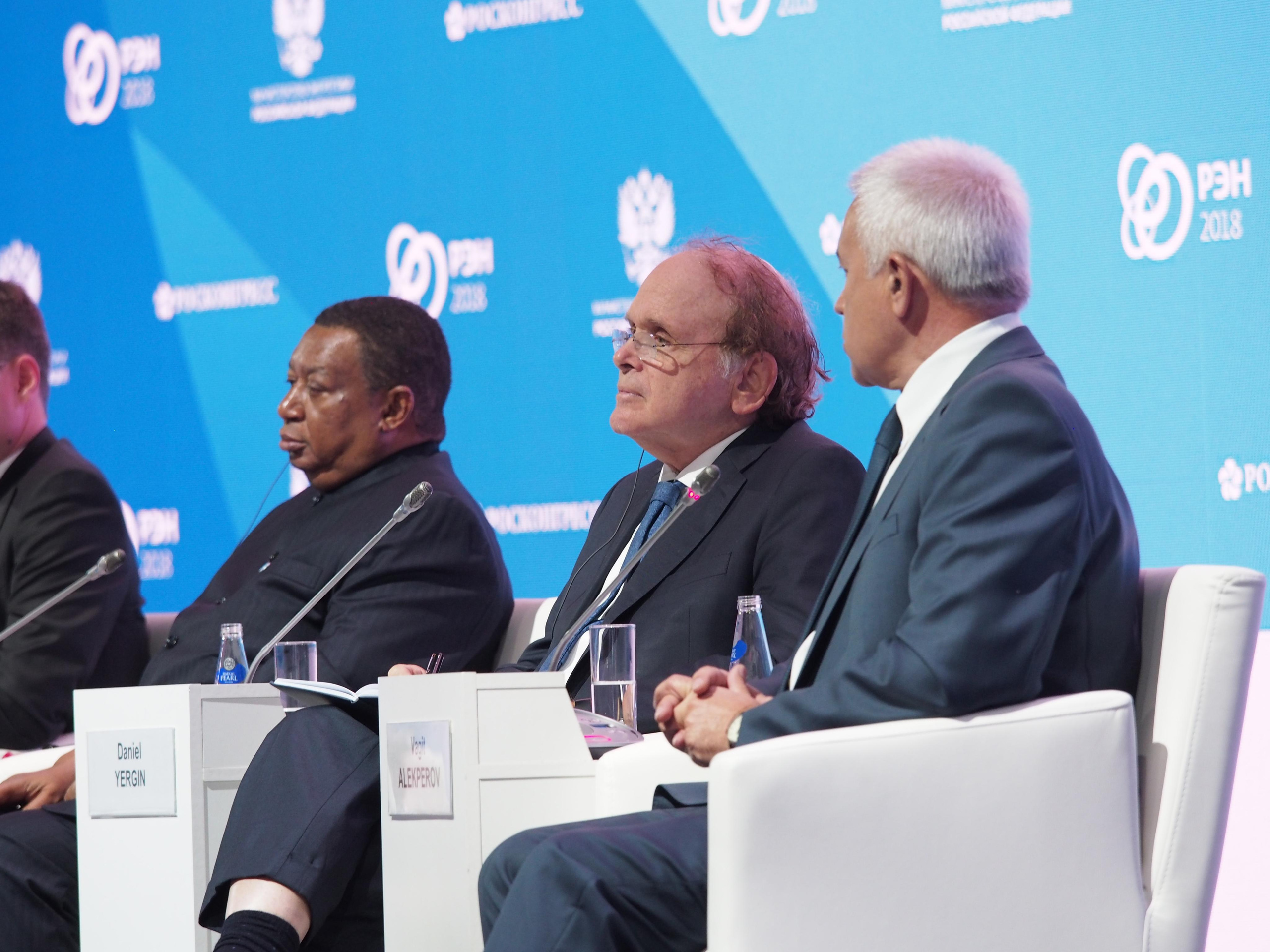 Российская энергетическая неделя. Репортажный и интерьерный фотограф Александра Солдатова