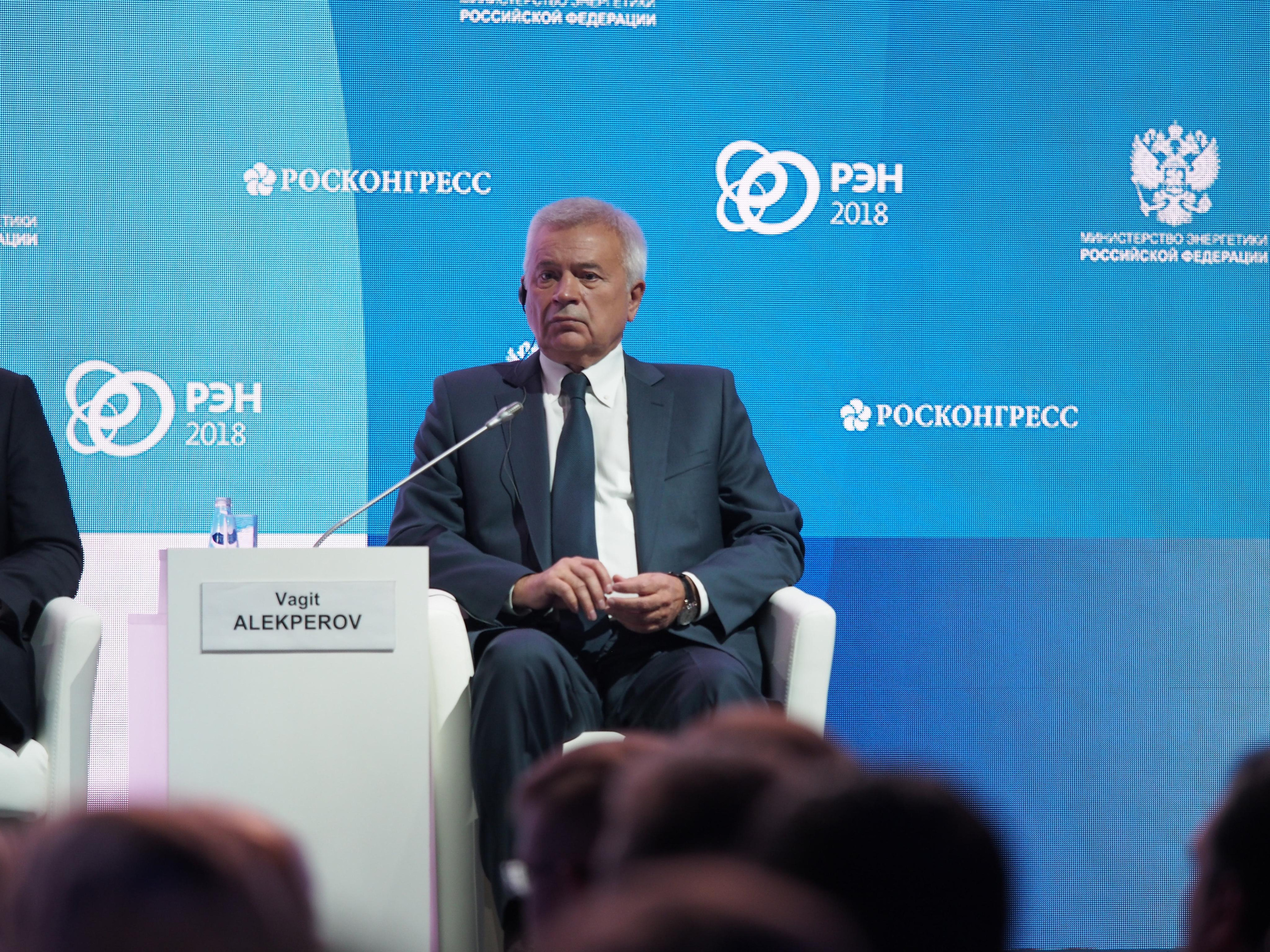 Российская энергетическая неделя. Репортажный и интерьерный фотограф Александра Солдатова