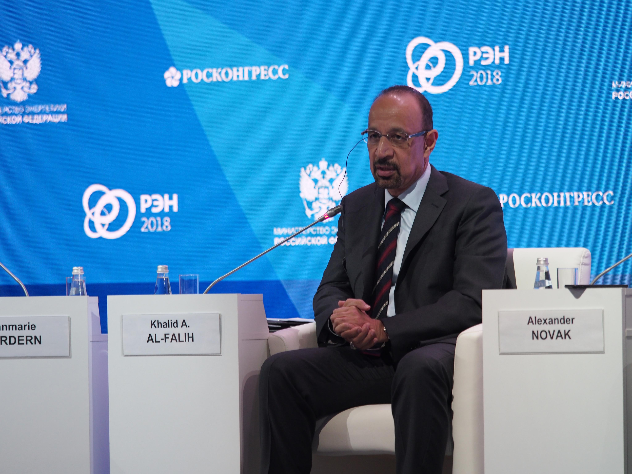 Российская энергетическая неделя. Репортажный и интерьерный фотограф Александра Солдатова