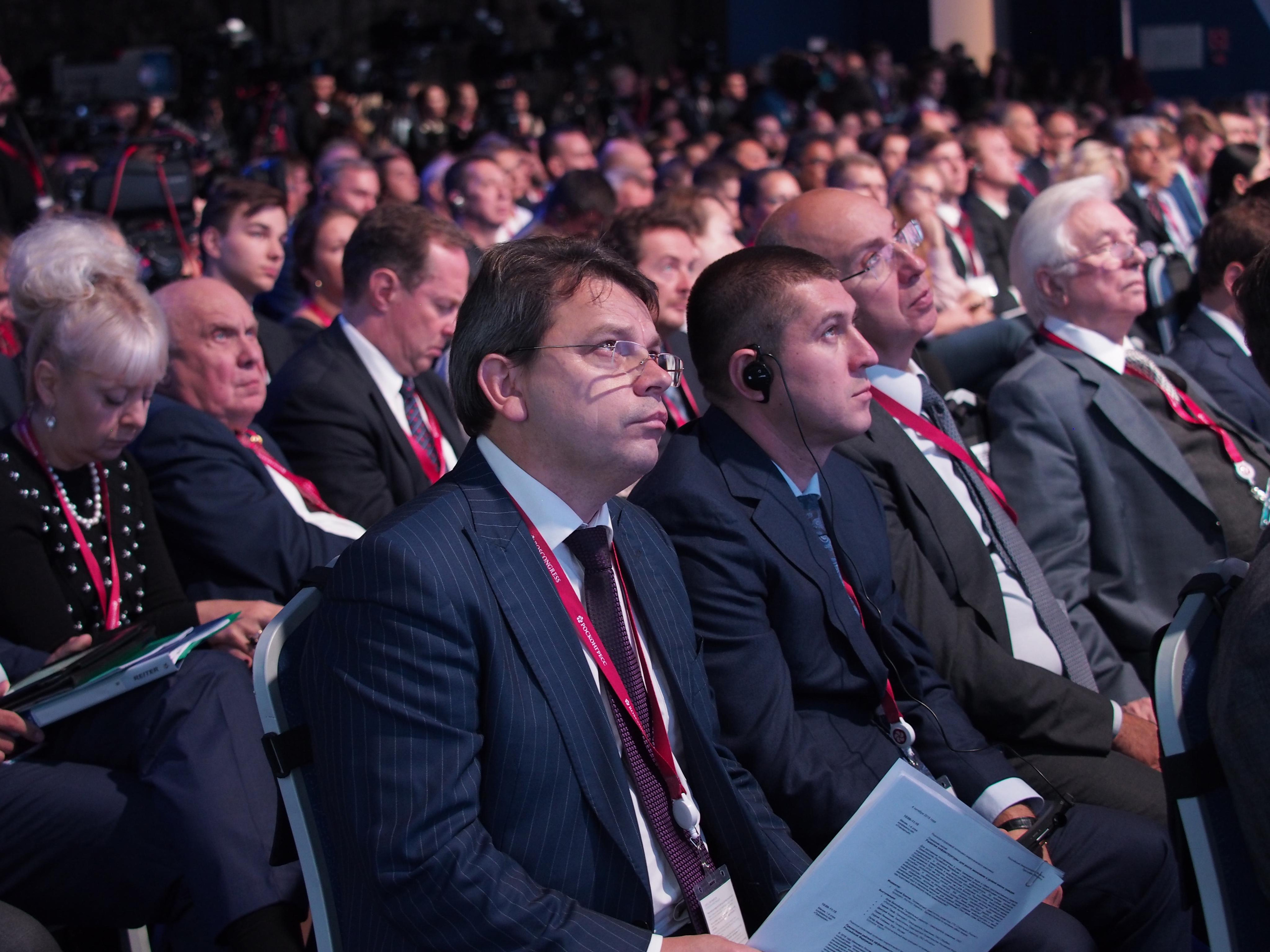 Российская энергетическая неделя. Репортажный и интерьерный фотограф Александра Солдатова