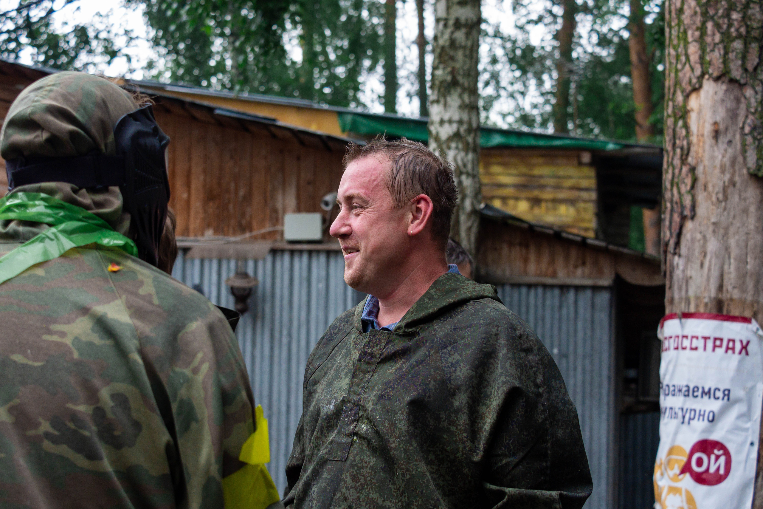 Пульт.ру 17 лет. Пейнтбол. Репортажный и интерьерный фотограф Александра Солдатова