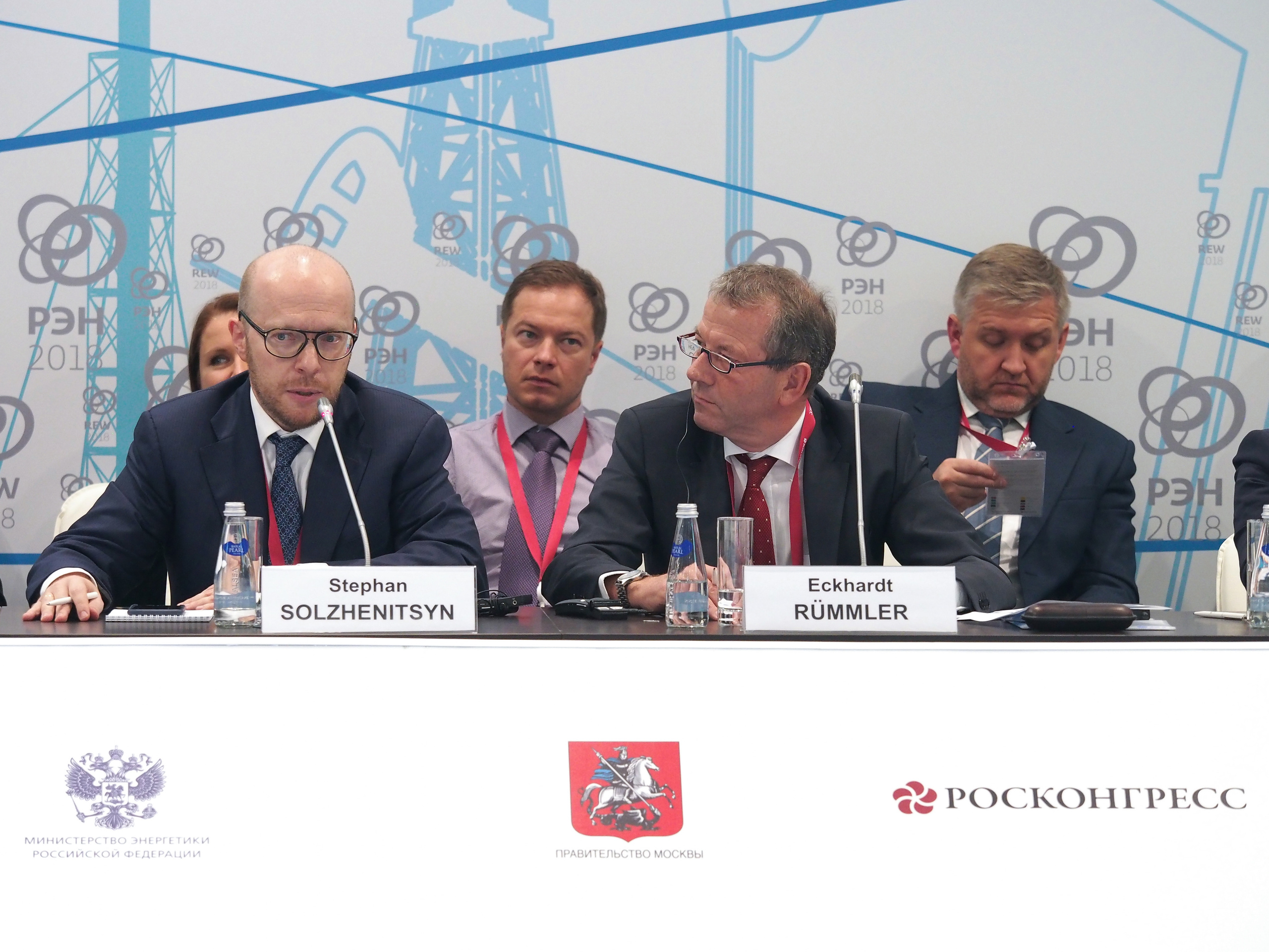 Российская энергетическая неделя. Репортажный и интерьерный фотограф Александра Солдатова