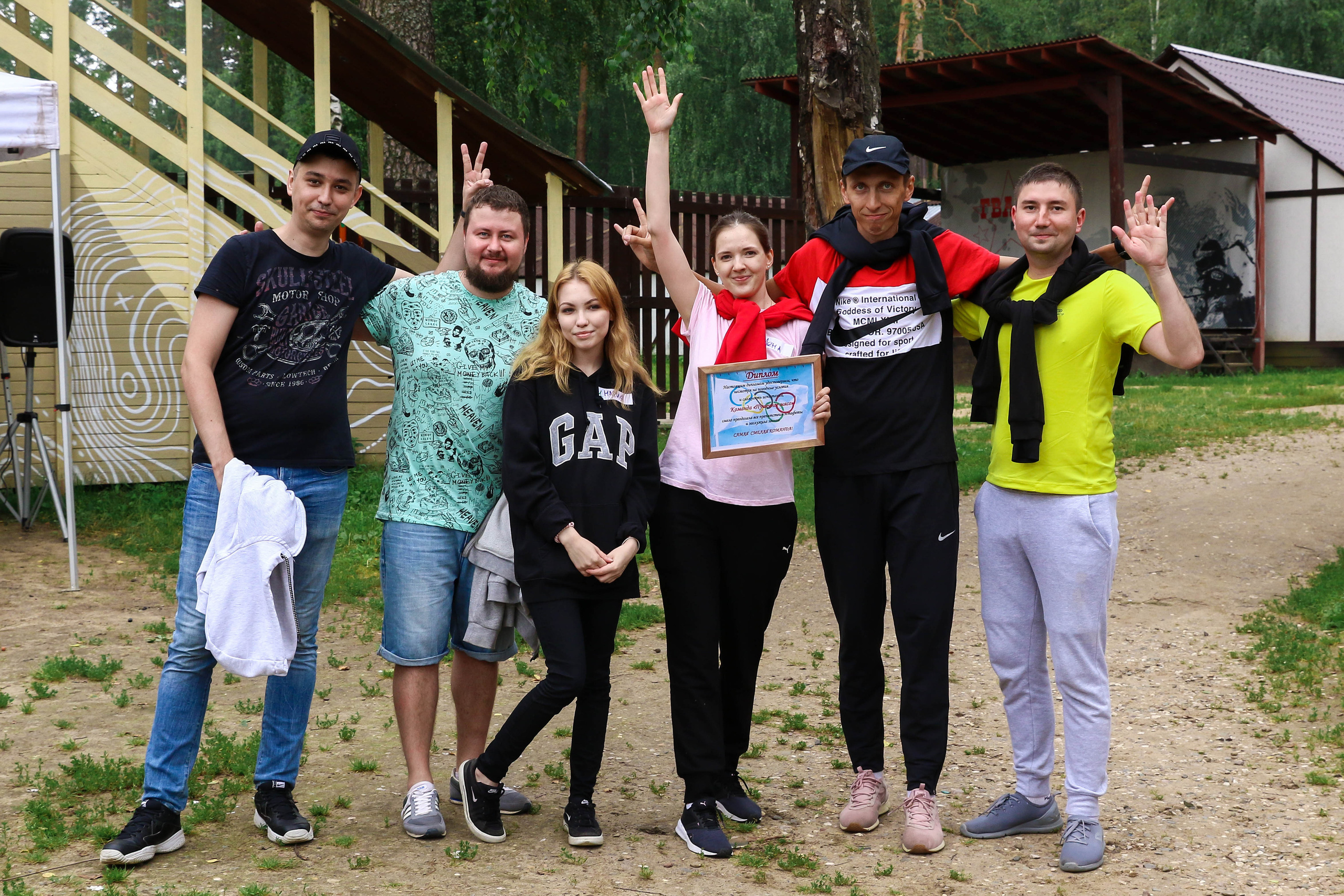 Пульт.ру 17 лет. Пейнтбол. Репортажный и интерьерный фотограф Александра Солдатова