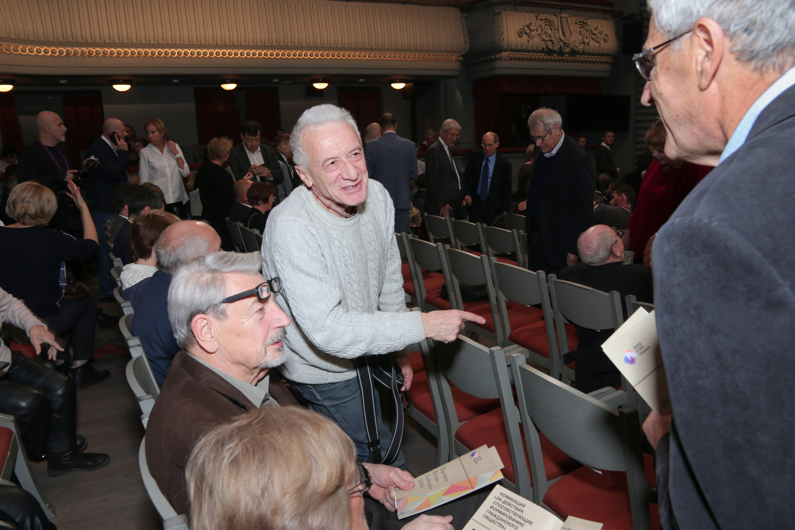 Премия Егора Гайдара. Репортажный и интерьерный фотограф Александра Солдатова