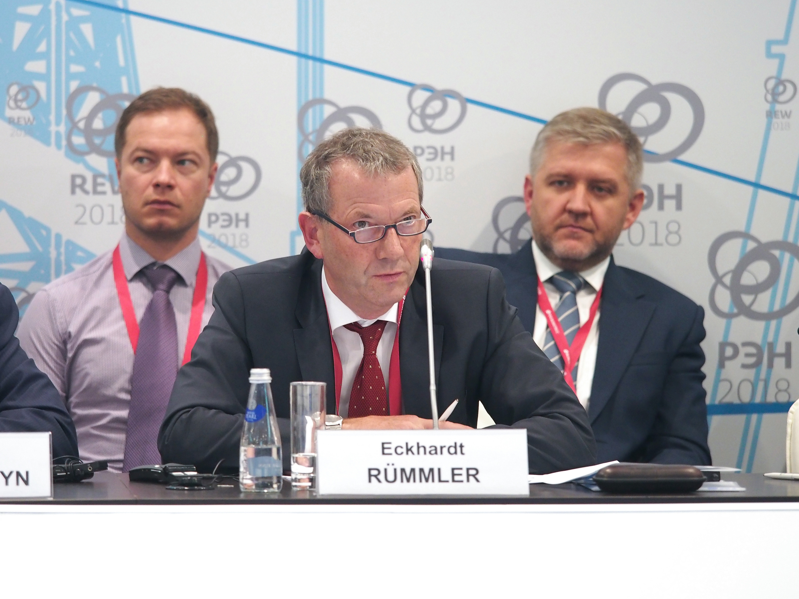 Российская энергетическая неделя. Репортажный и интерьерный фотограф Александра Солдатова