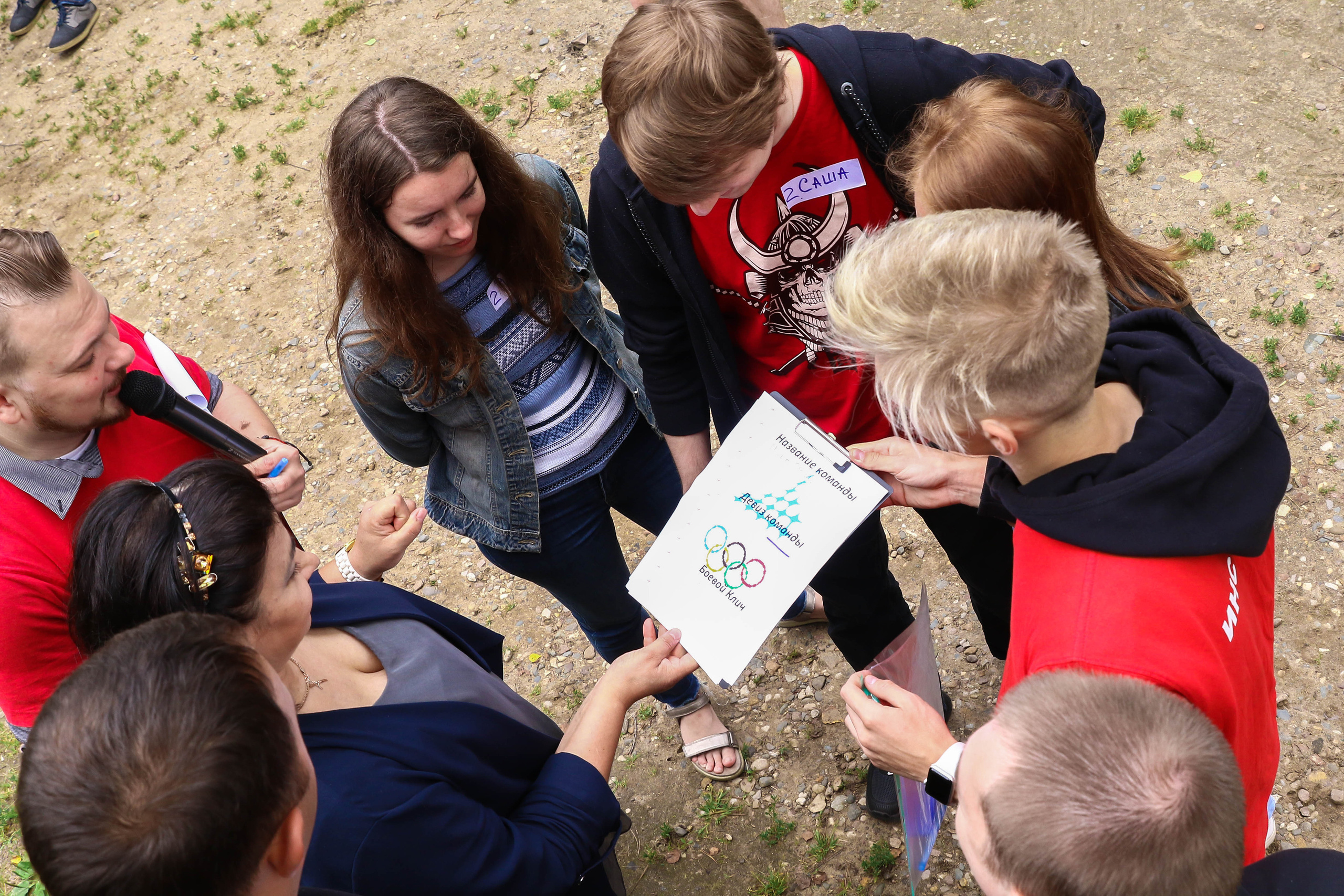 Пульт.ру 17 лет. Пейнтбол. Репортажный и интерьерный фотограф Александра Солдатова