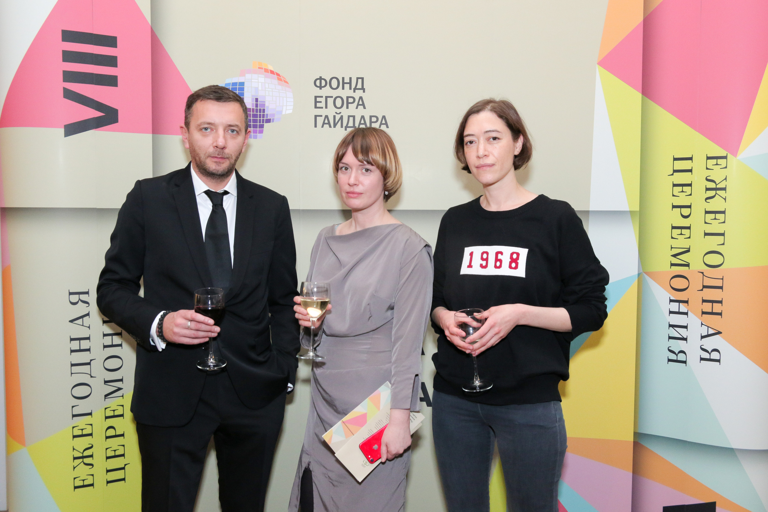 Премия Егора Гайдара. Репортажный и интерьерный фотограф Александра Солдатова