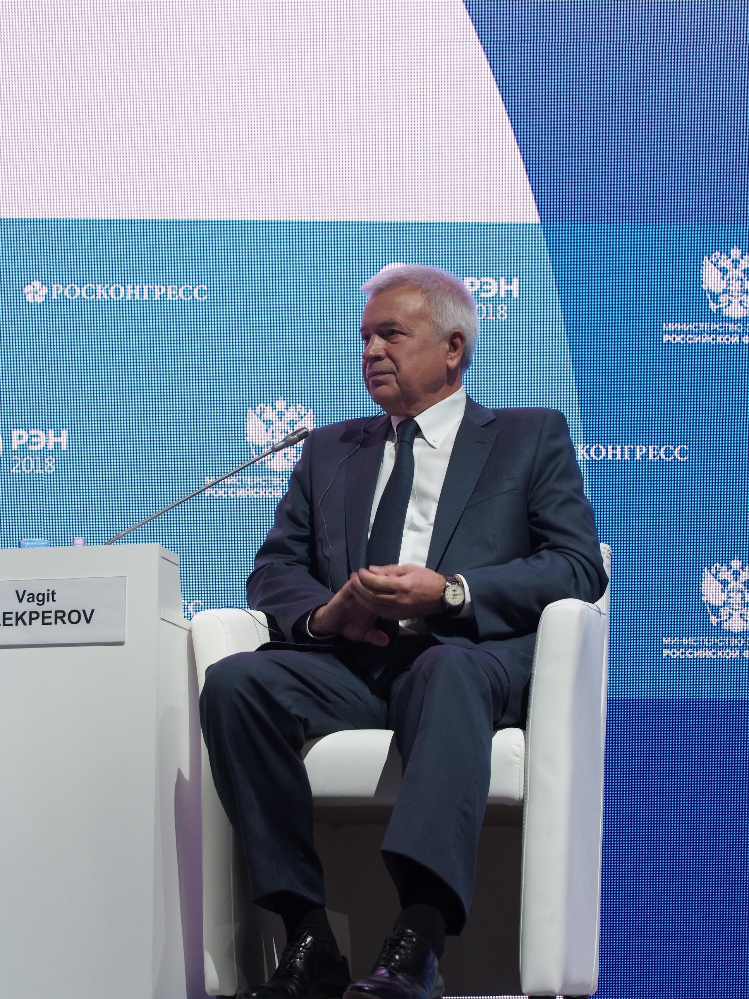 Российская энергетическая неделя. Репортажный и интерьерный фотограф Александра Солдатова