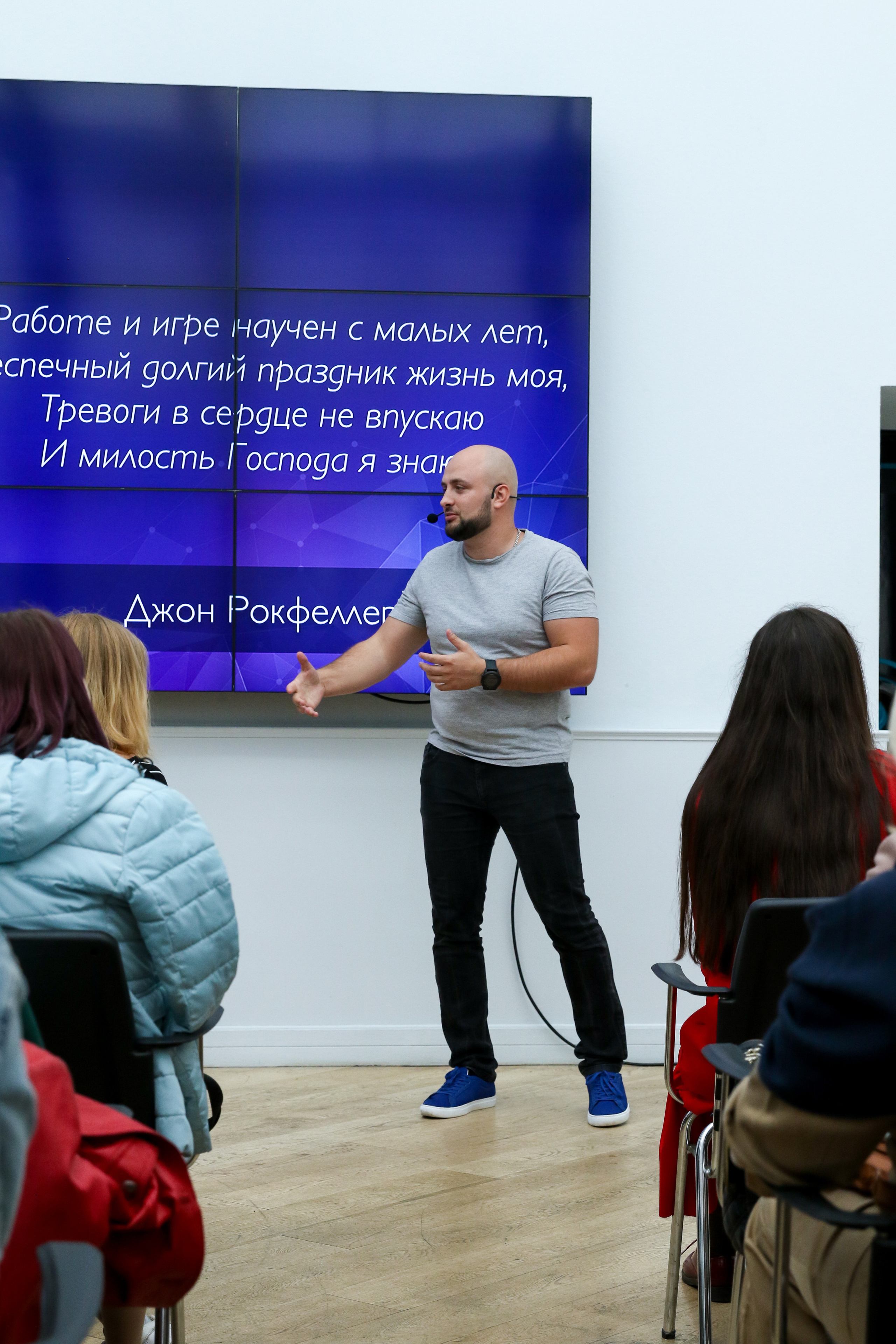 Тренинг «Будь экстраординарным». Репортажный и интерьерный фотограф Александра Солдатова