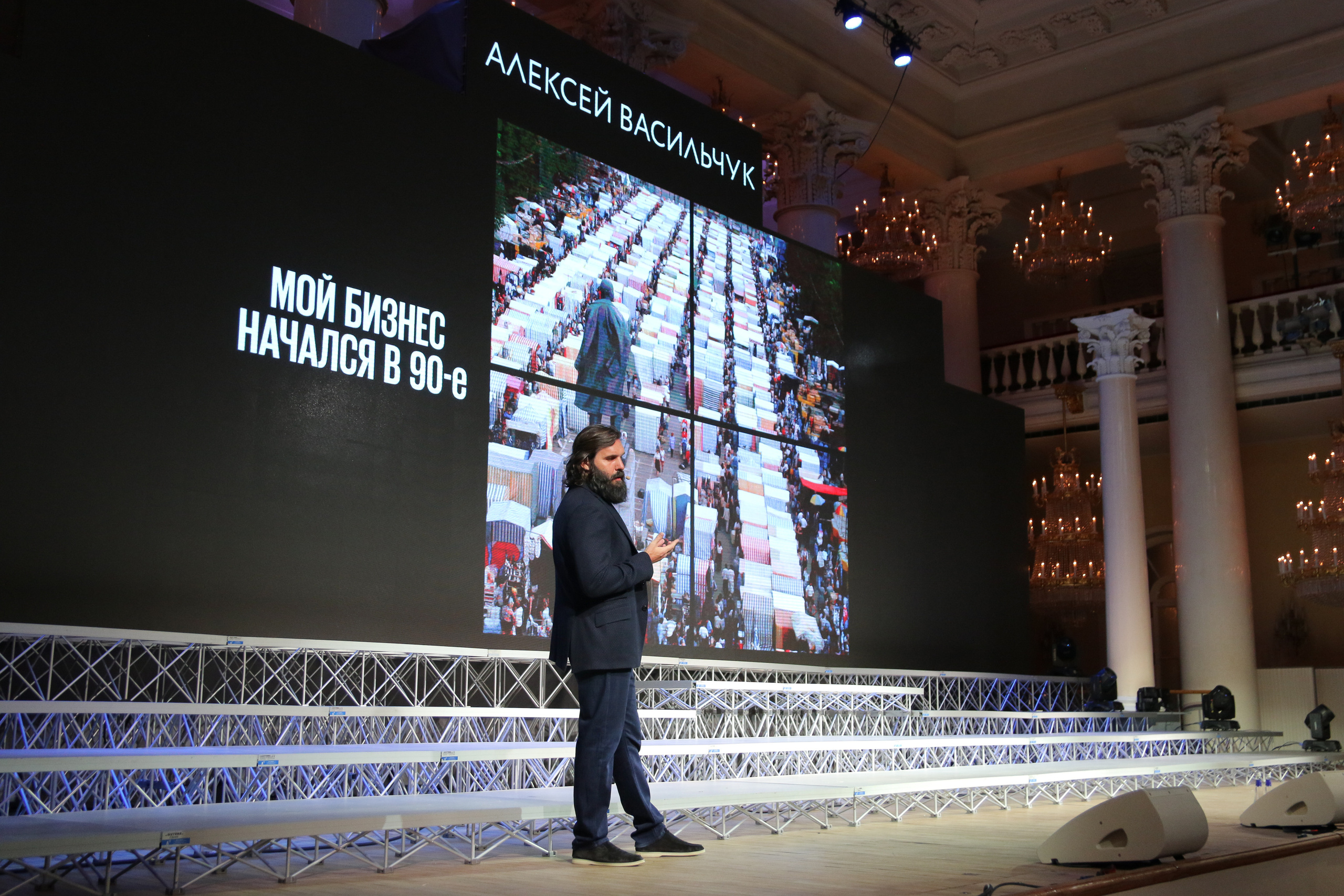 Репортажный и интерьерный фотограф Александра Солдатова