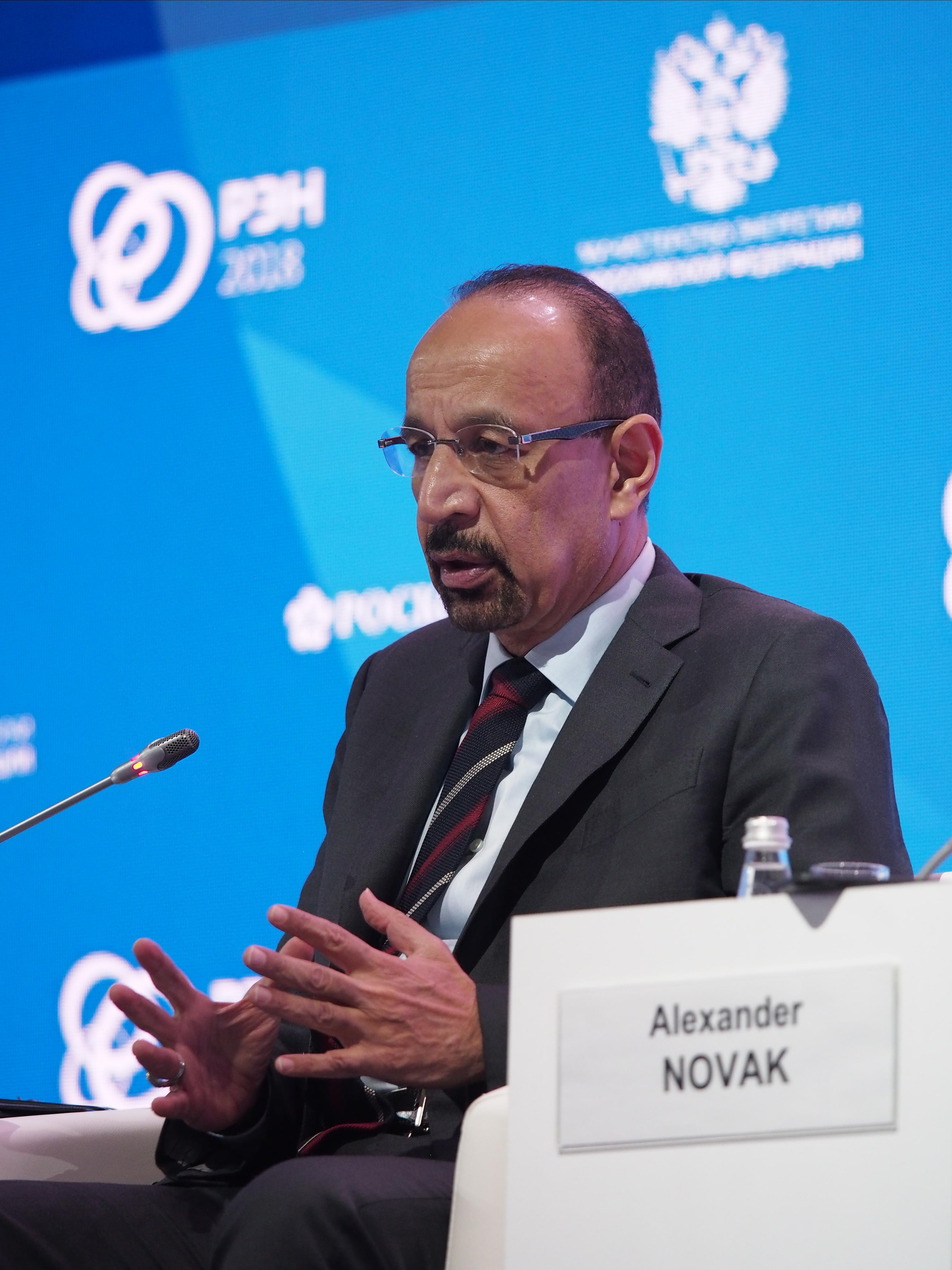 Российская энергетическая неделя. Репортажный и интерьерный фотограф Александра Солдатова