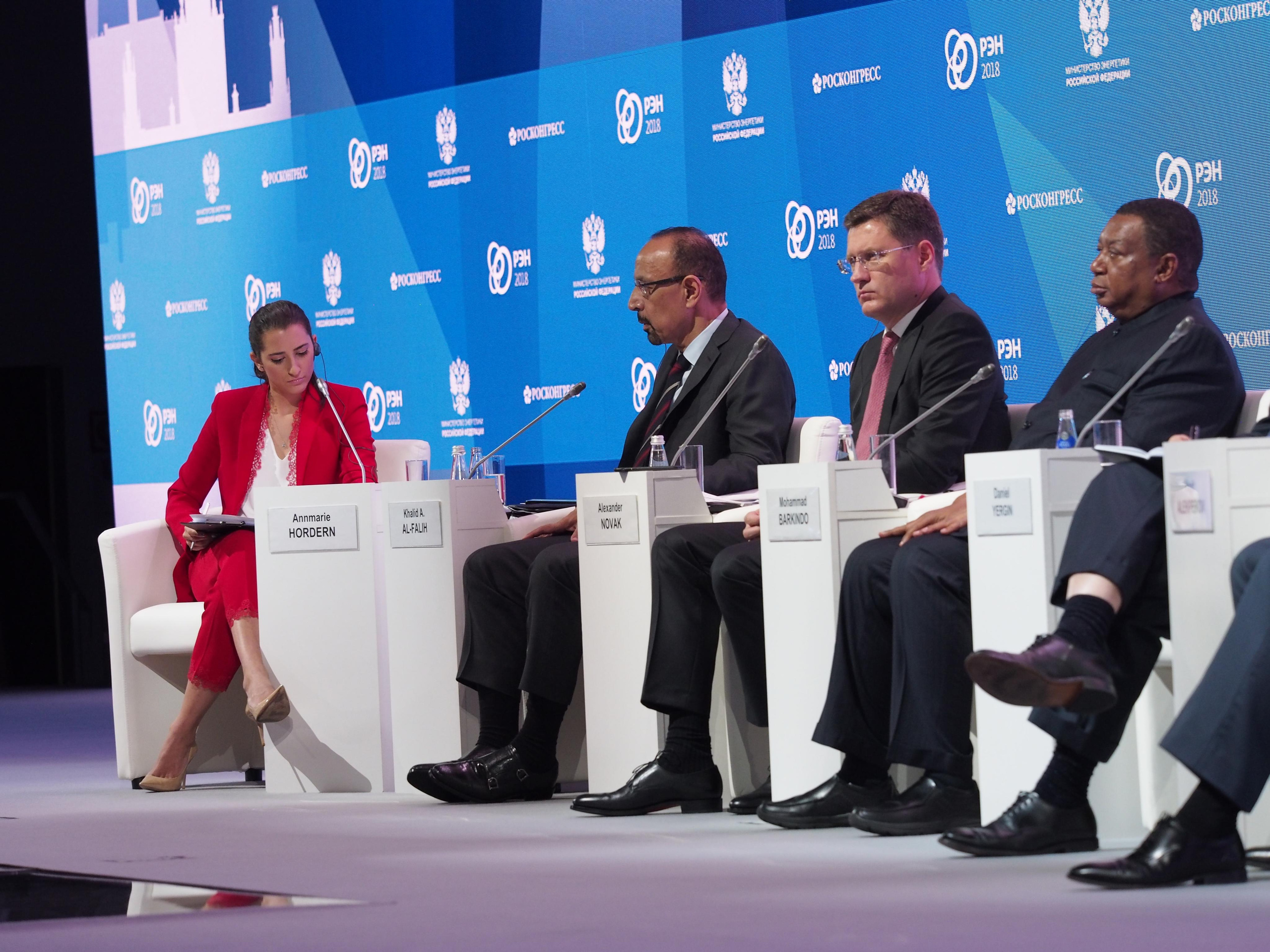 Российская энергетическая неделя. Репортажный и интерьерный фотограф Александра Солдатова