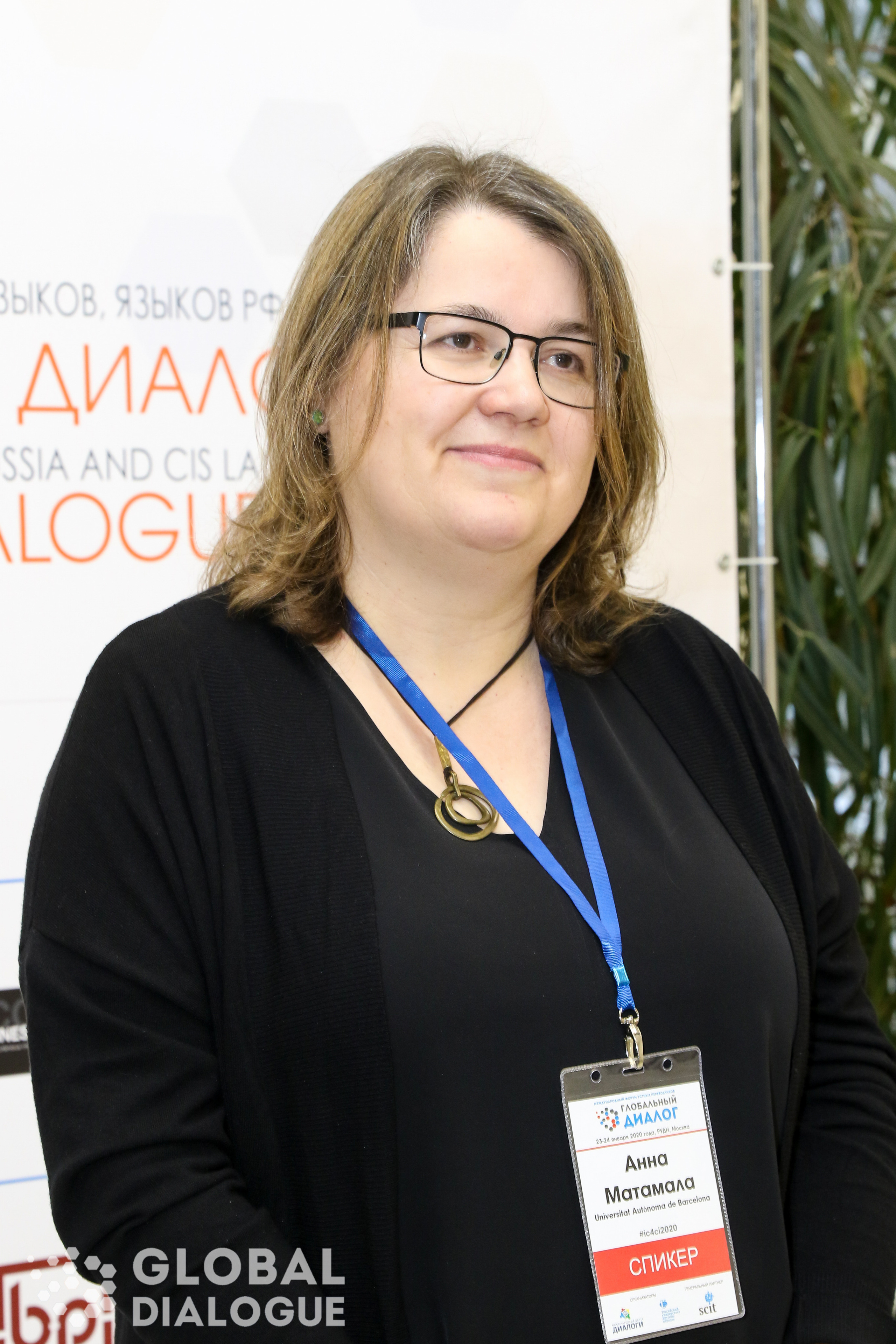 Международный форум «Глобальный диалог». Репортажный и интерьерный фотограф Александра Солдатова