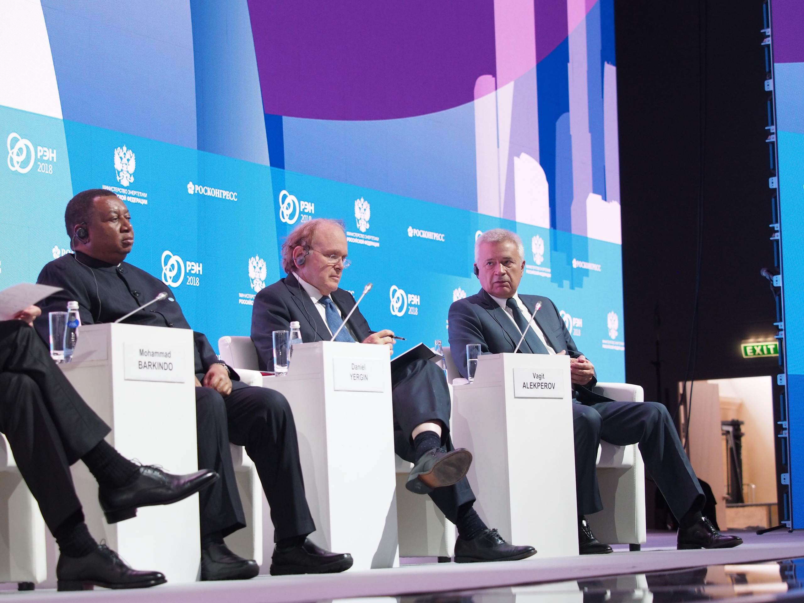 Российская энергетическая неделя. Репортажный и интерьерный фотограф Александра Солдатова