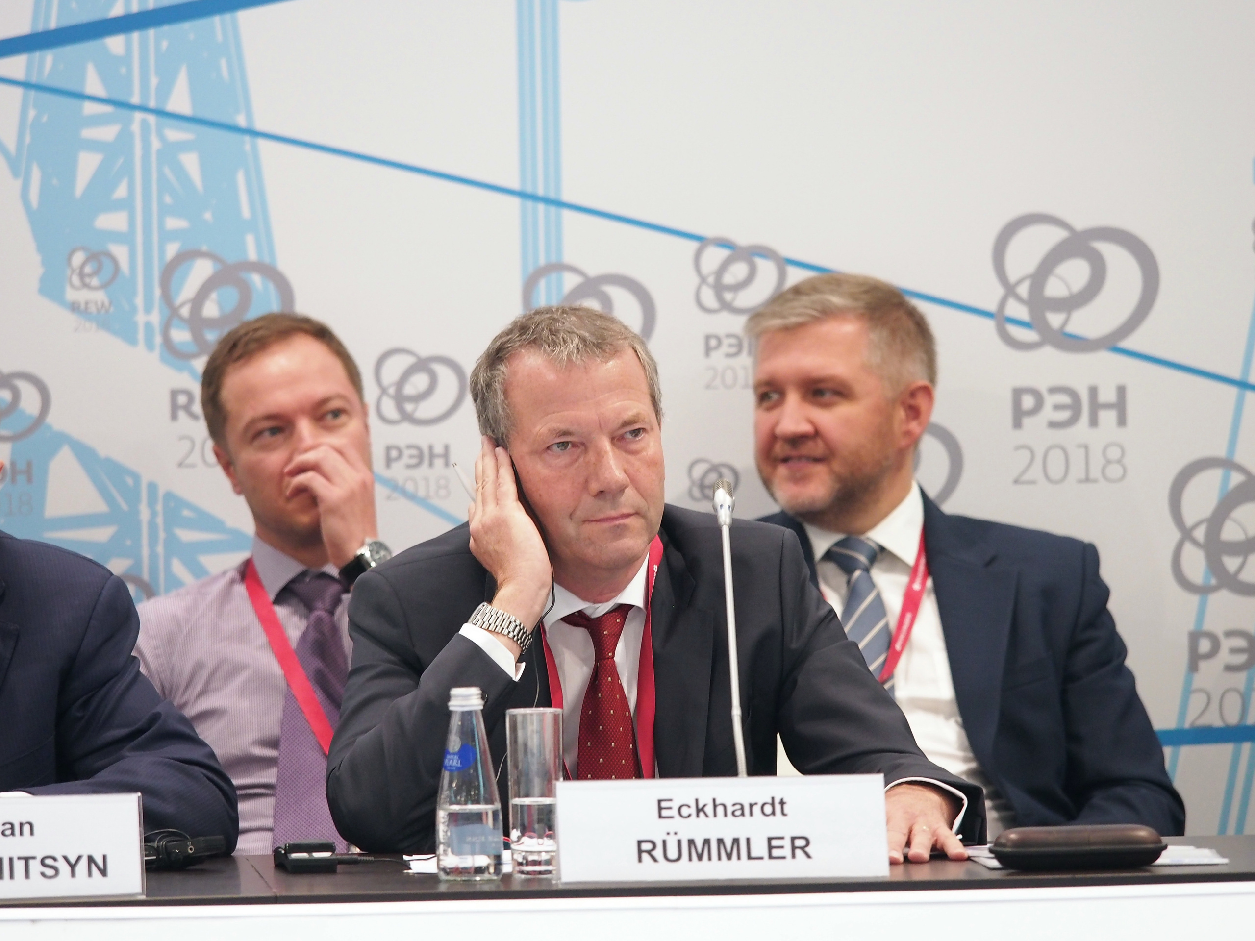 Российская энергетическая неделя. Репортажный и интерьерный фотограф Александра Солдатова