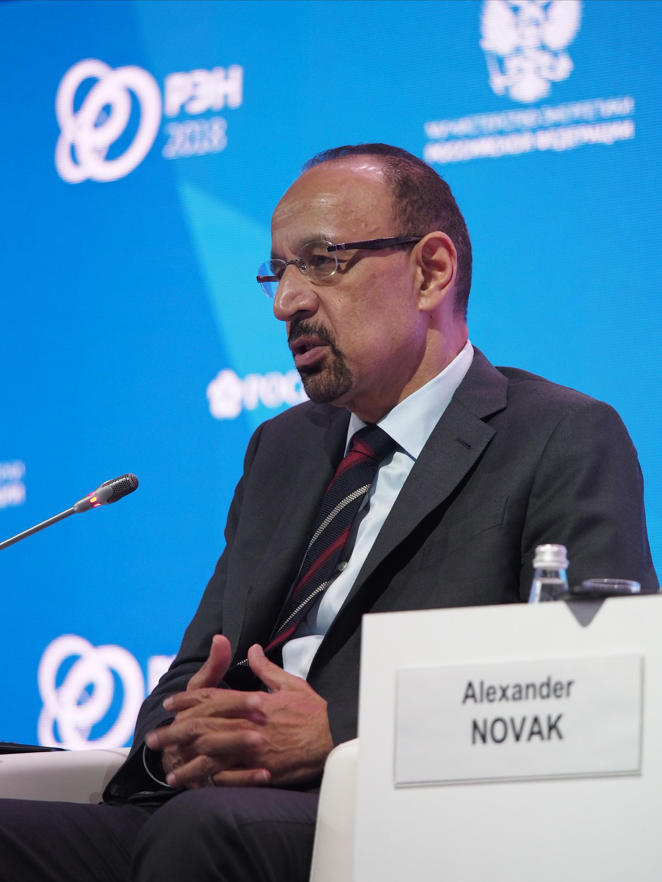 Российская энергетическая неделя. Репортажный и интерьерный фотограф Александра Солдатова