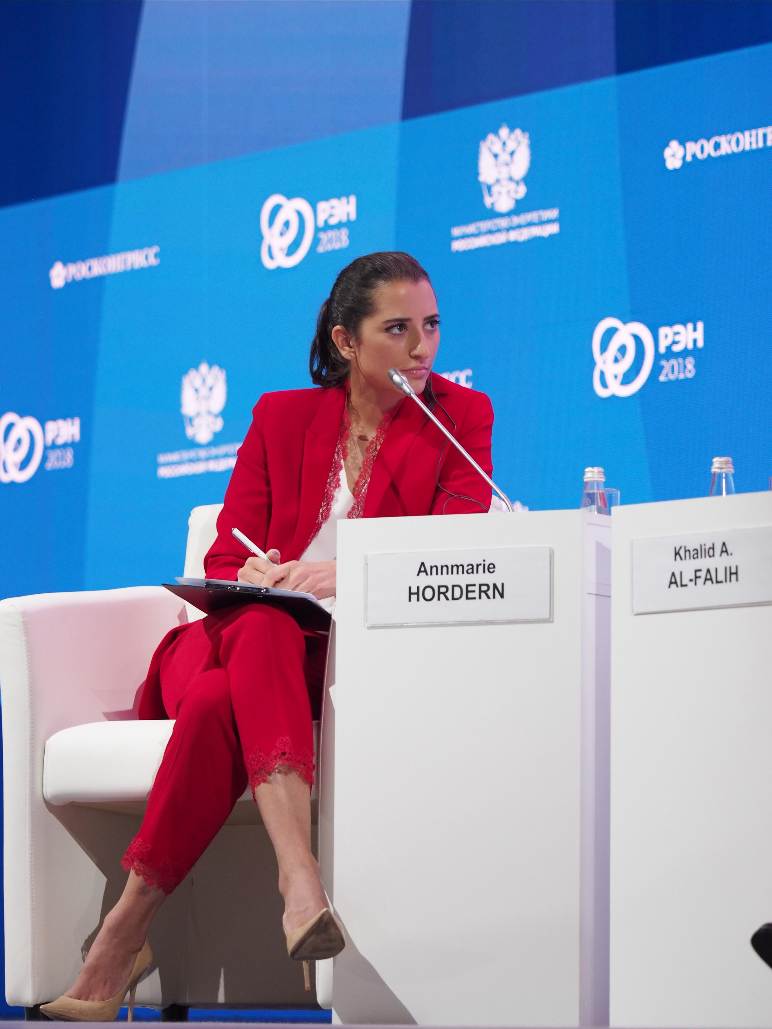 Российская энергетическая неделя. Репортажный и интерьерный фотограф Александра Солдатова