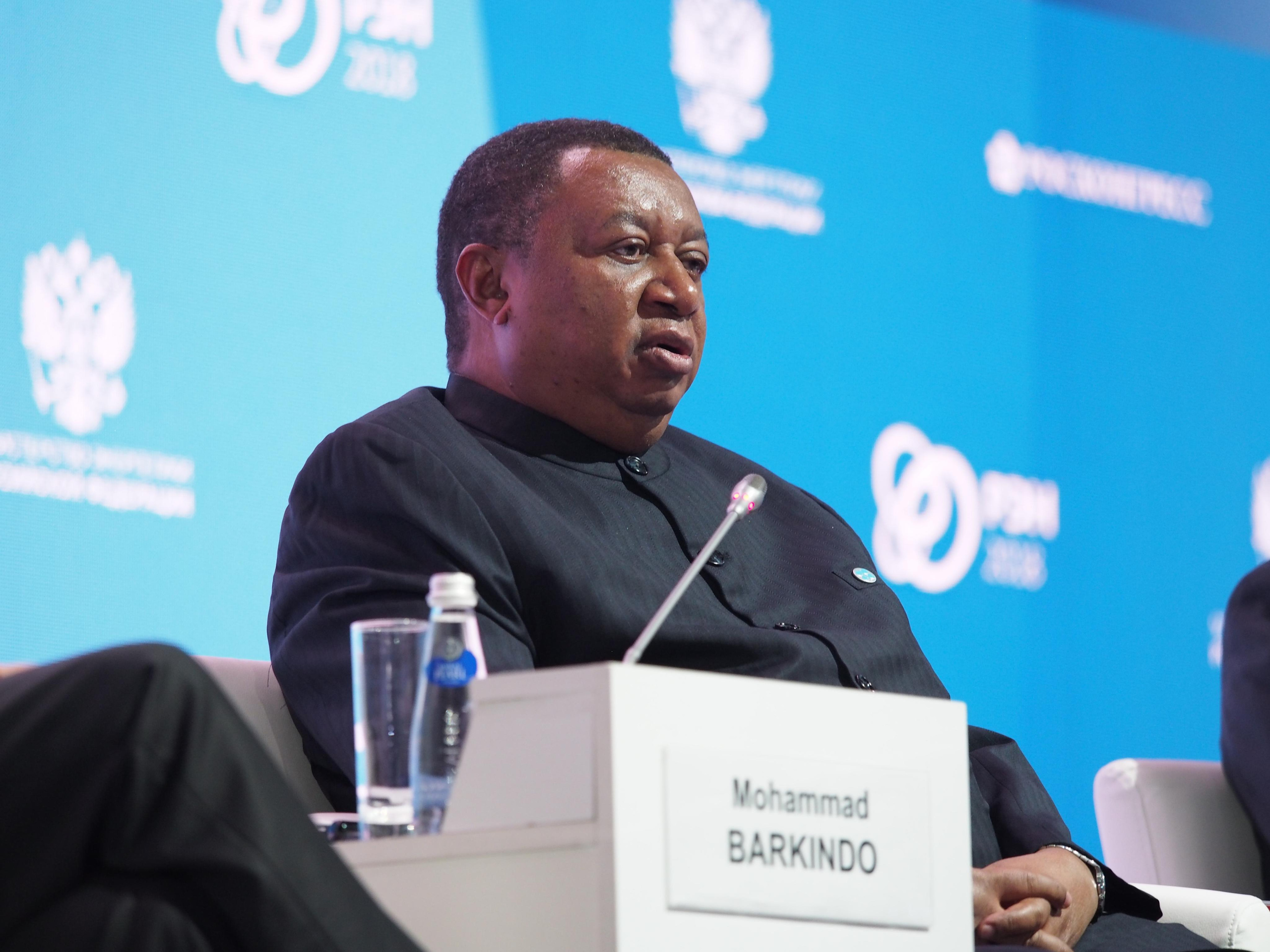 Российская энергетическая неделя. Репортажный и интерьерный фотограф Александра Солдатова