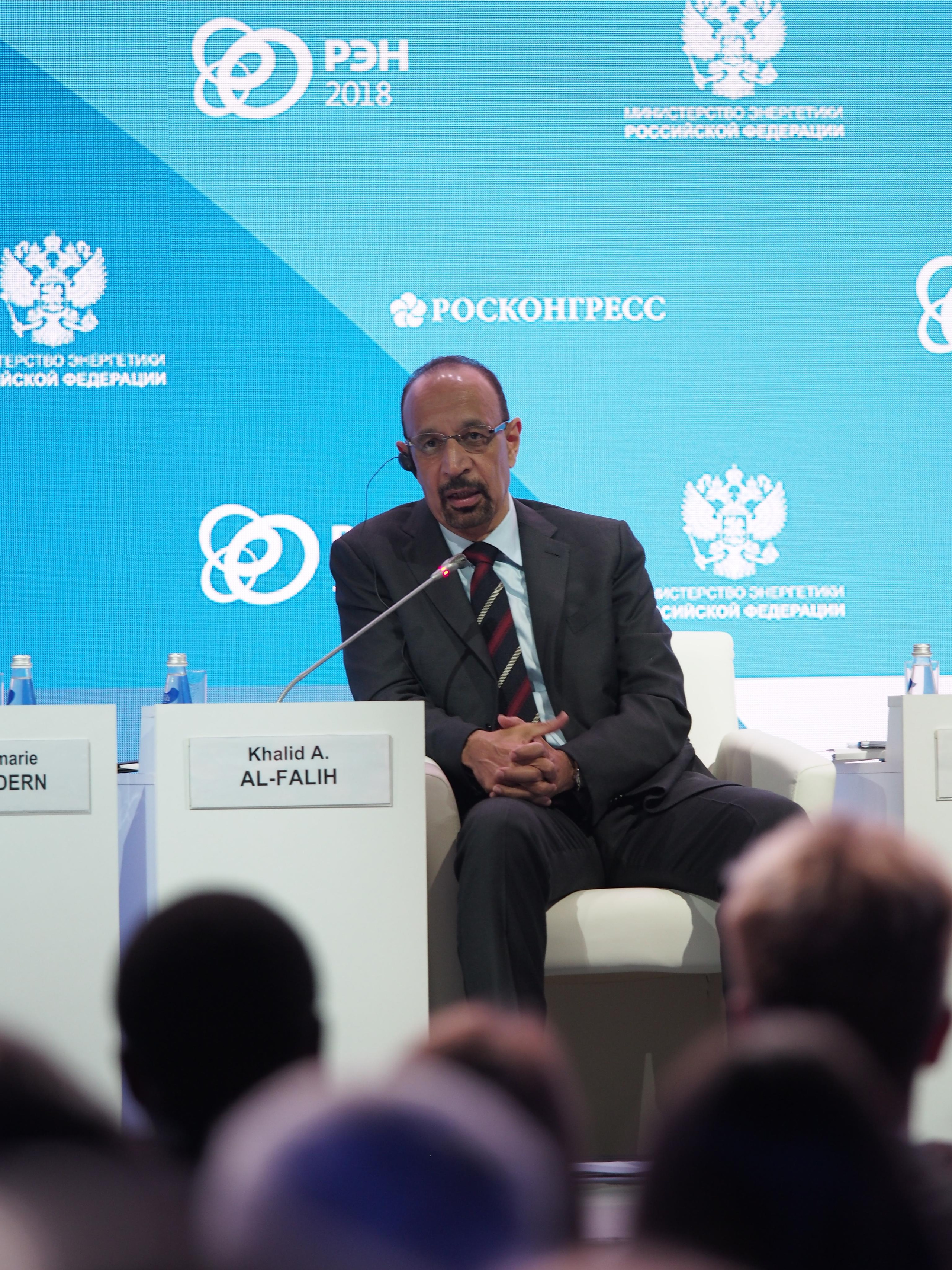 Российская энергетическая неделя. Репортажный и интерьерный фотограф Александра Солдатова