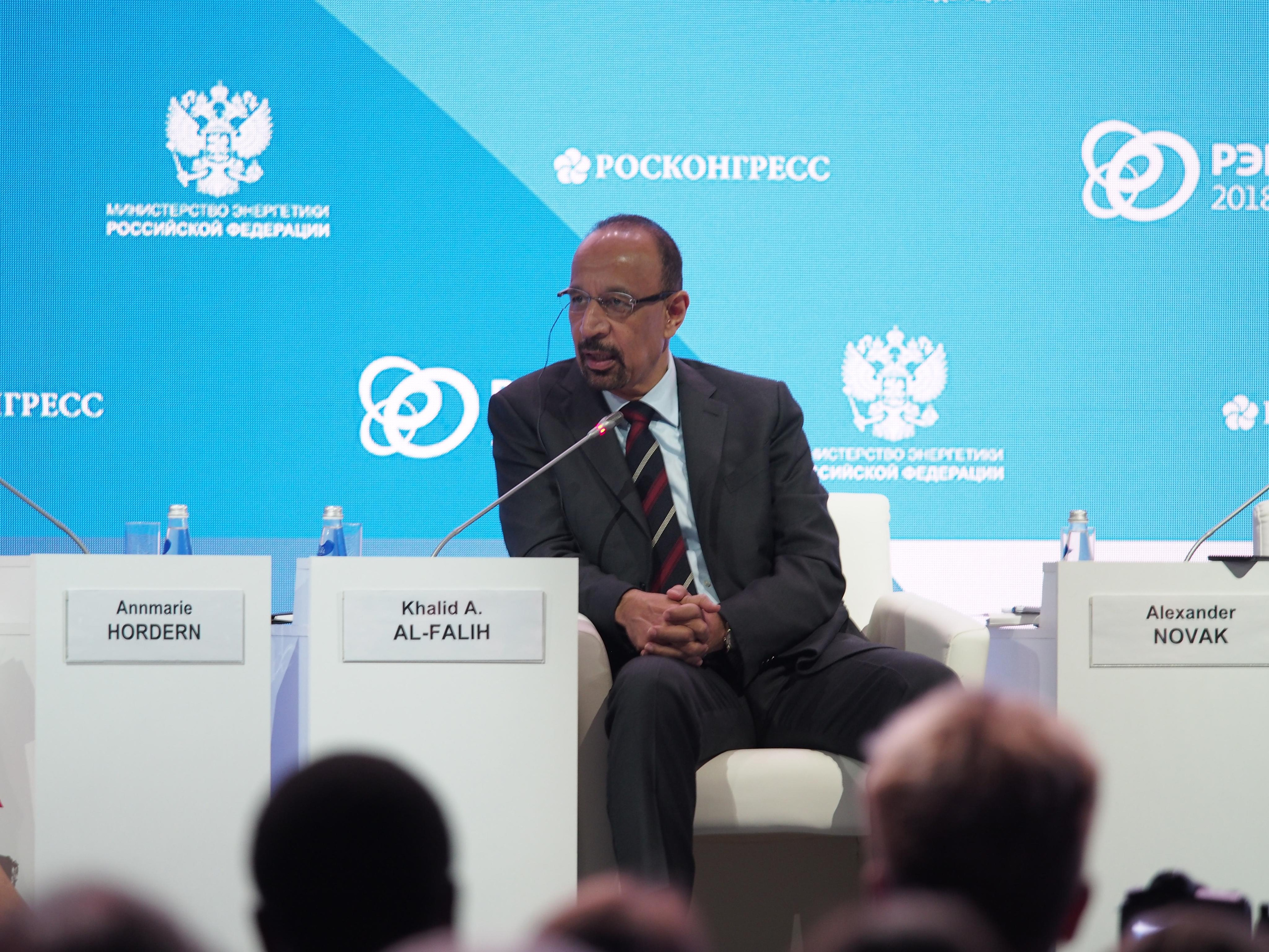 Российская энергетическая неделя. Репортажный и интерьерный фотограф Александра Солдатова