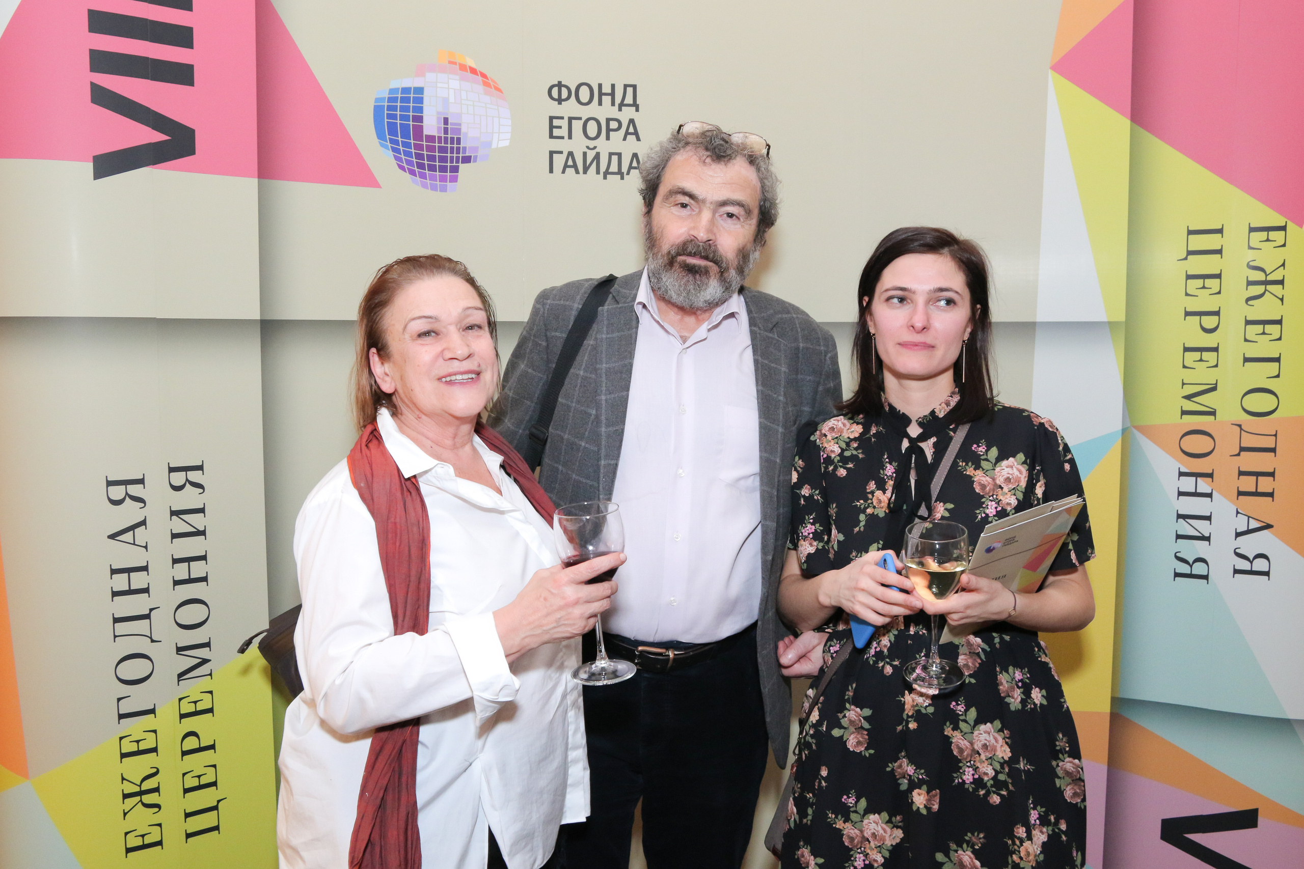 Премия Егора Гайдара. Репортажный и интерьерный фотограф Александра Солдатова