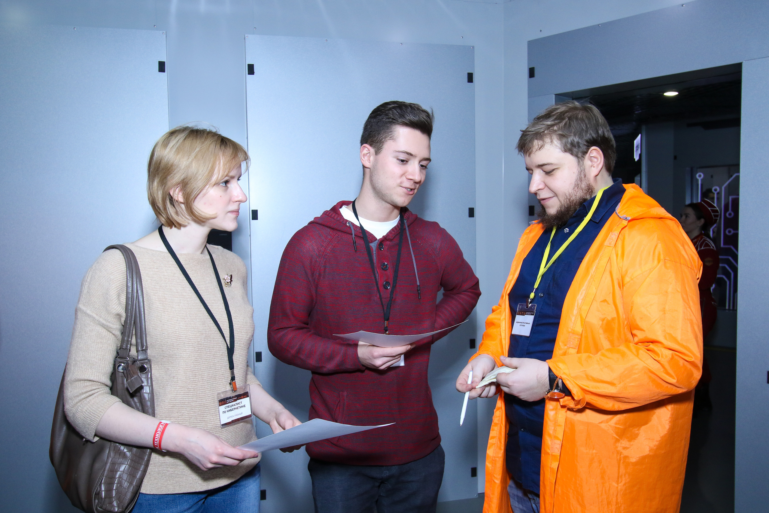 Корпоратив кафедры БИТ «SberTech» МФТИ. Репортажный и интерьерный фотограф Александра Солдатова