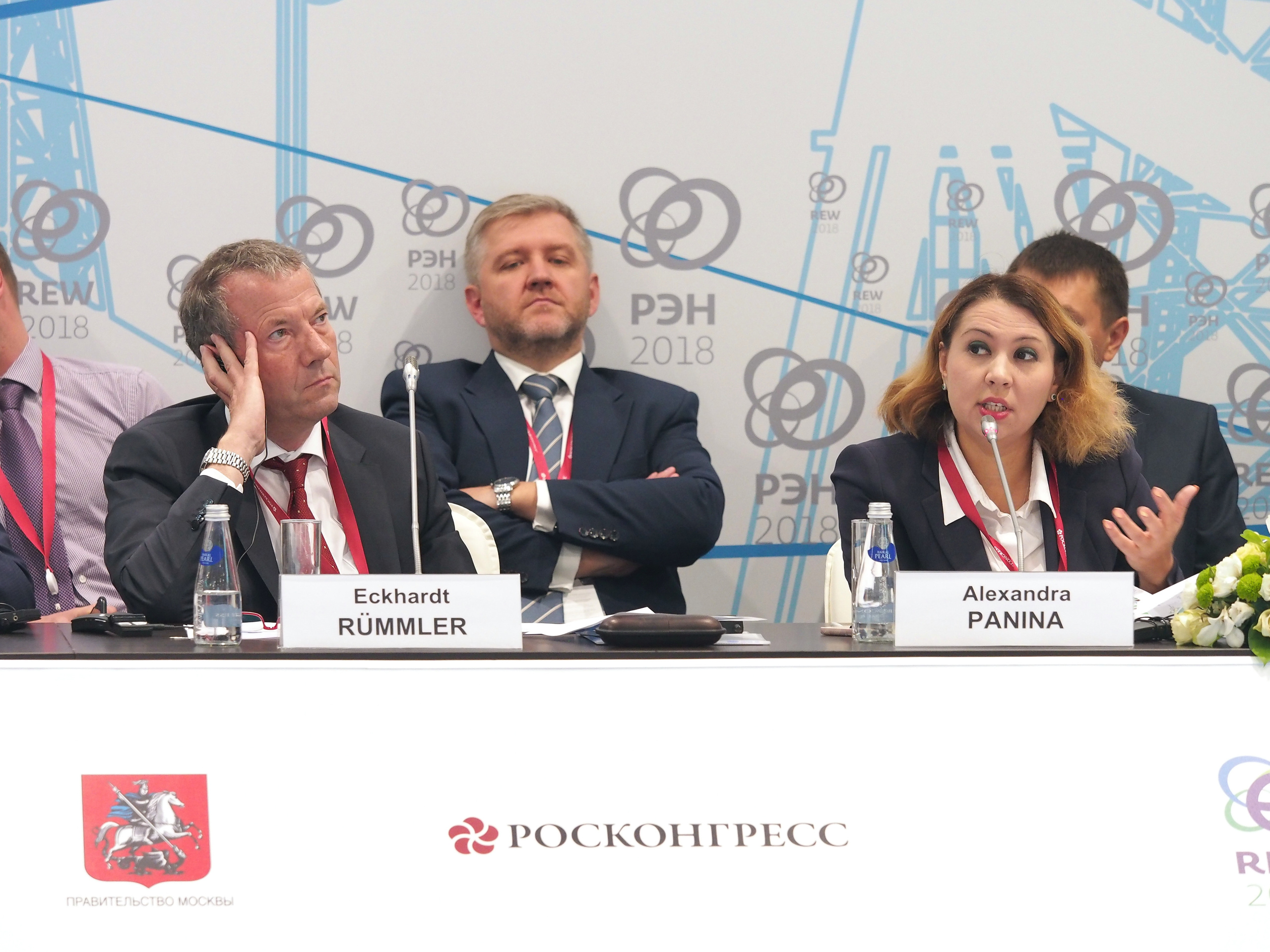 Российская энергетическая неделя. Репортажный и интерьерный фотограф Александра Солдатова