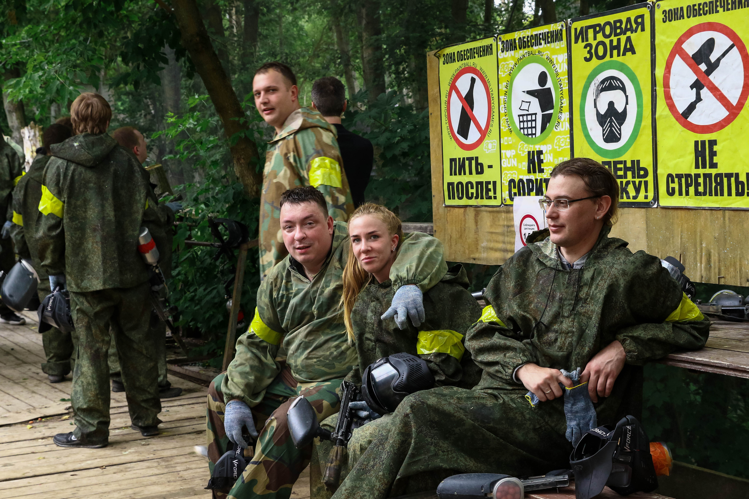 Пульт.ру 17 лет. Пейнтбол. Репортажный и интерьерный фотограф Александра Солдатова